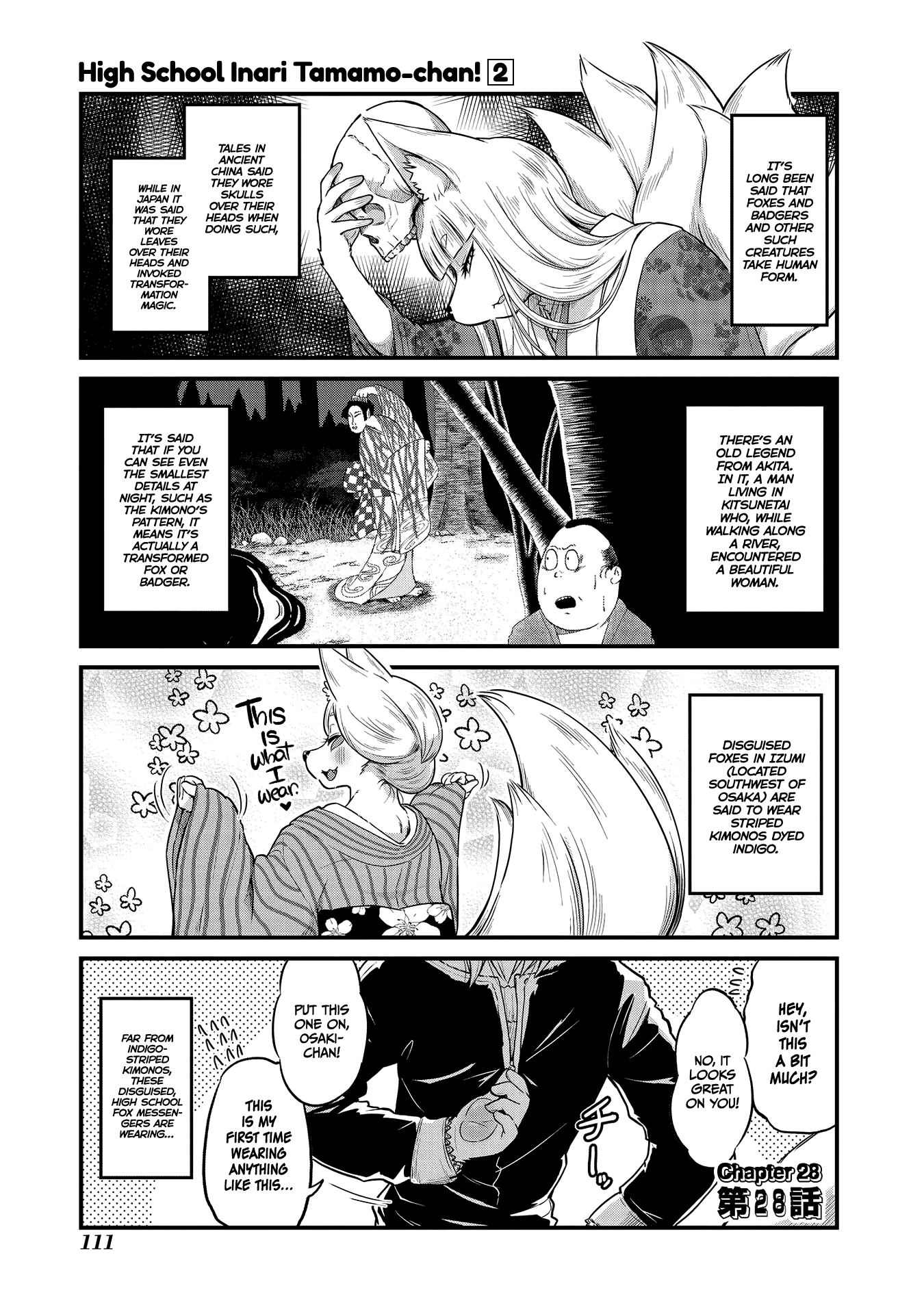High School Inari Tamamo-chan! Chapter 28 page 1 - Chapter 28