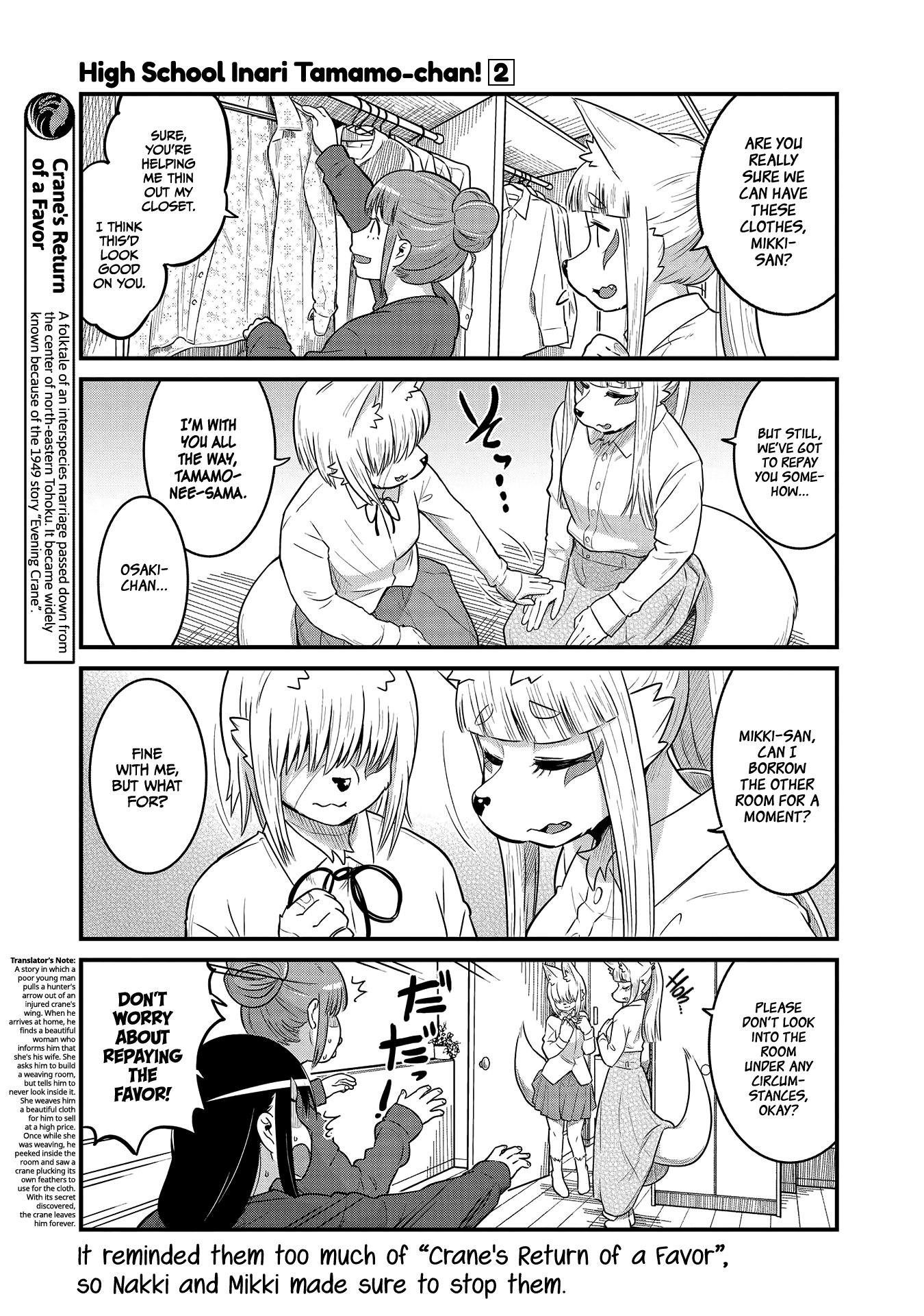 High School Inari Tamamo-chan! Chapter 28 page 7 - Chapter 28
