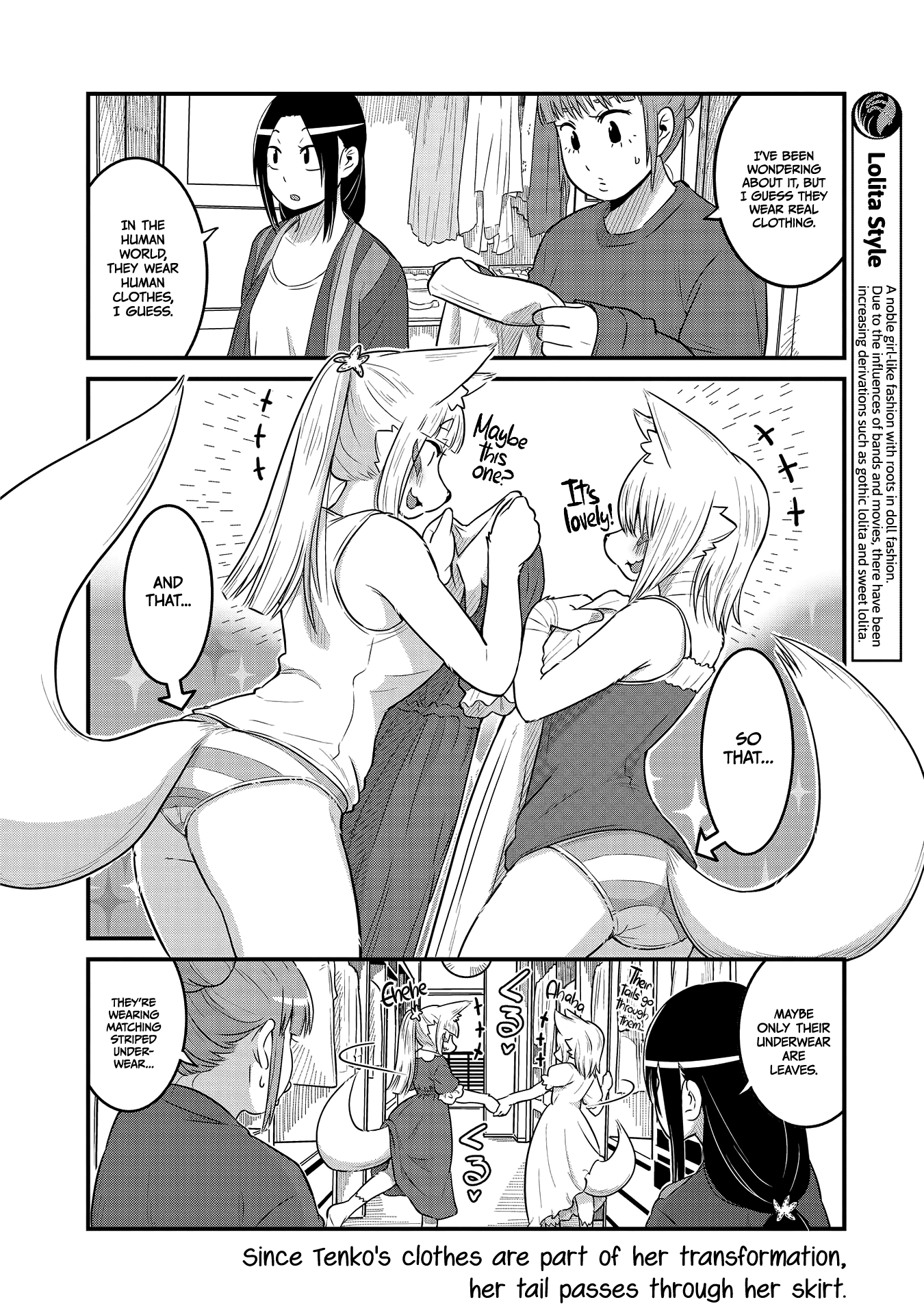 High School Inari Tamamo-chan! Chapter 28 page 8 - Chapter 28