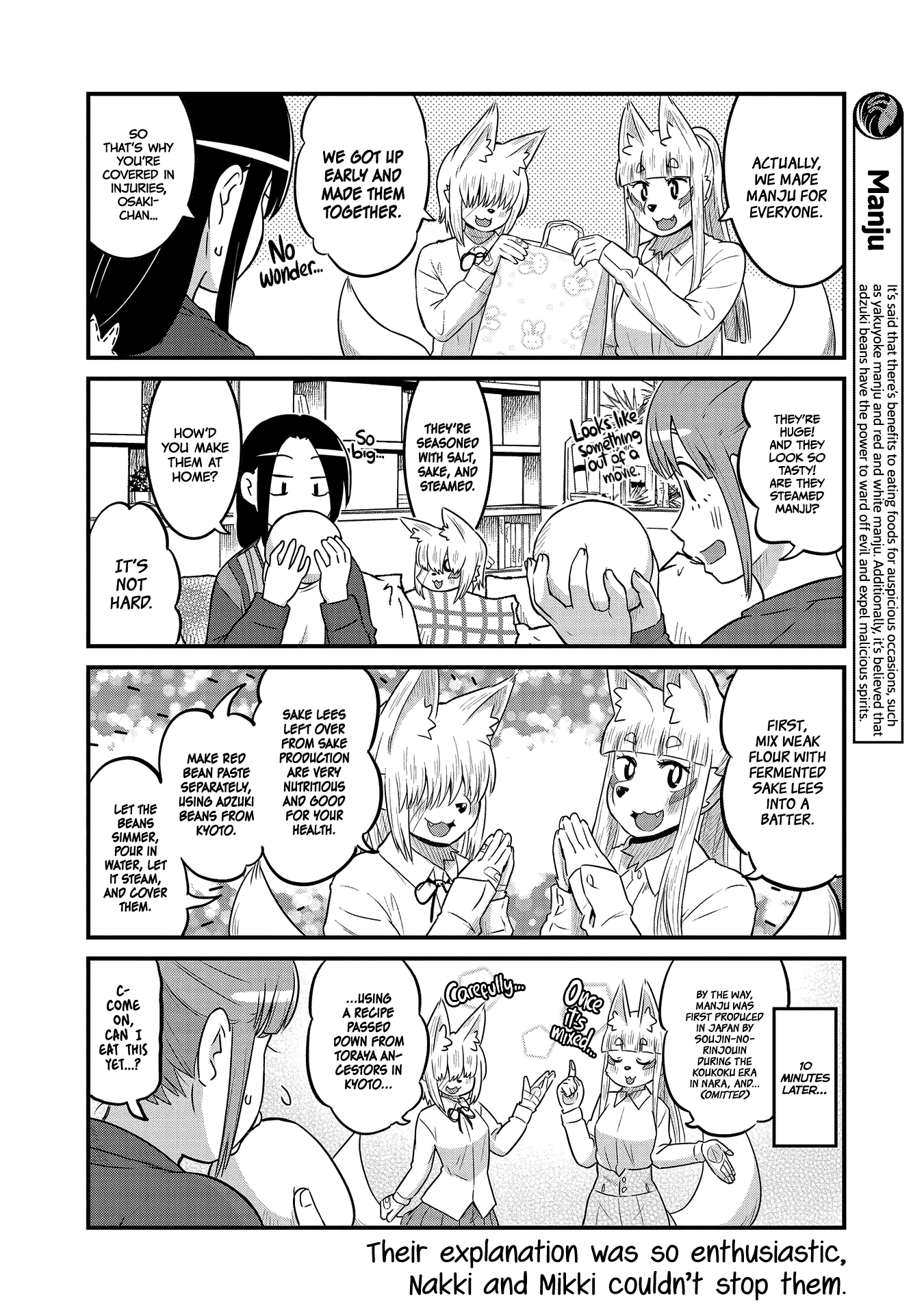 High School Inari Tamamo-chan! Chapter 29 page 4 - Chapter 29