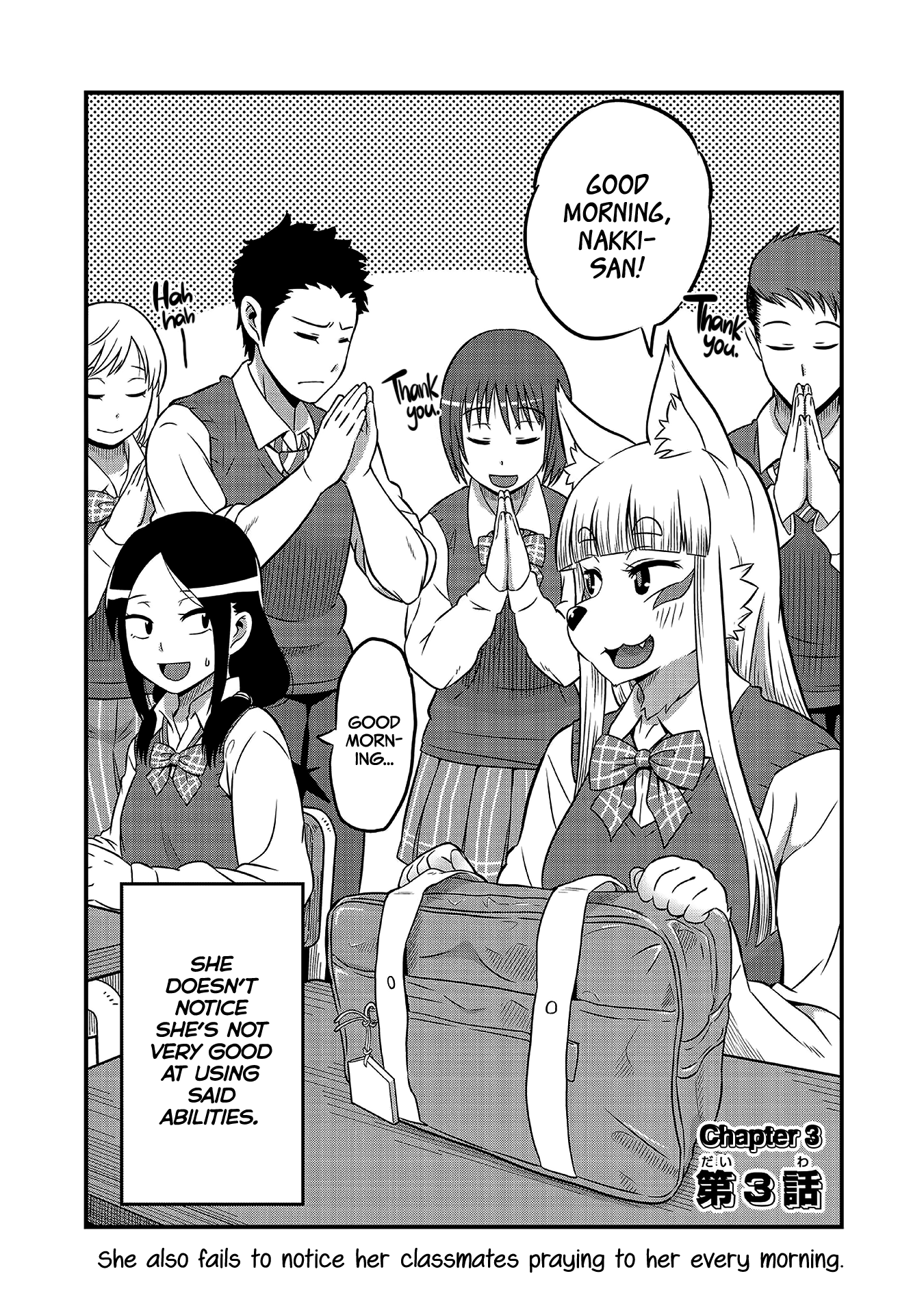 High School Inari Tamamo-chan! Chapter 3 page 2 - Chapter 3