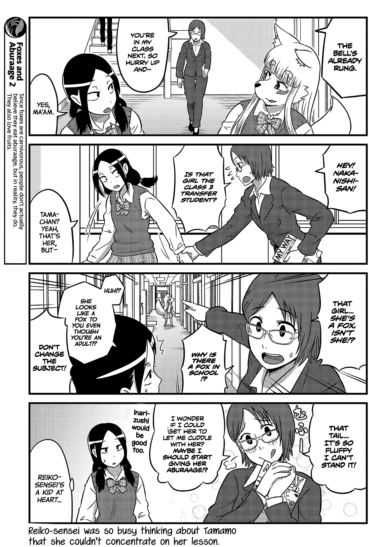 High School Inari Tamamo-chan! Chapter 3 page 3 - Chapter 3