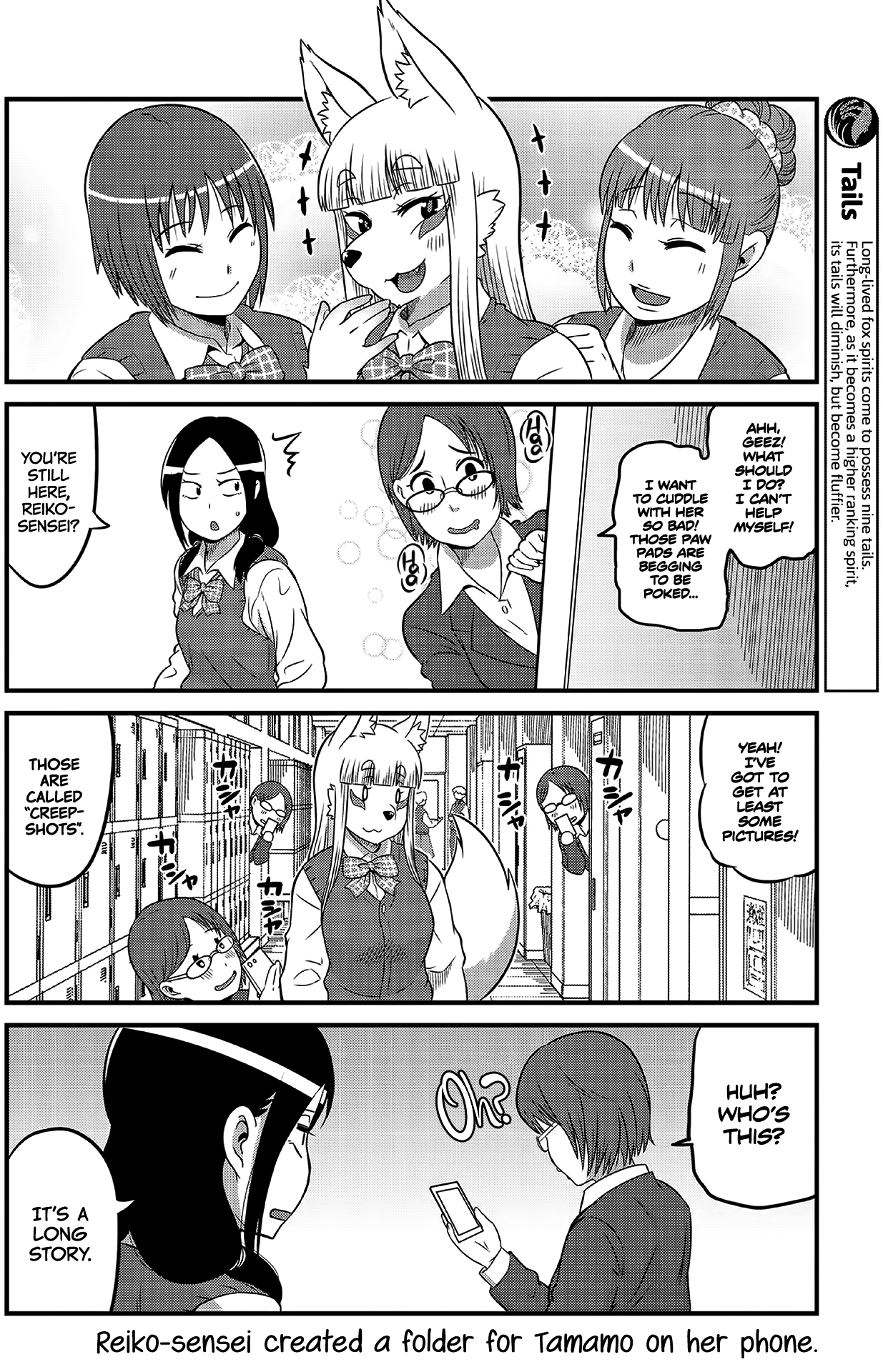 High School Inari Tamamo-chan! Chapter 3 page 4 - Chapter 3