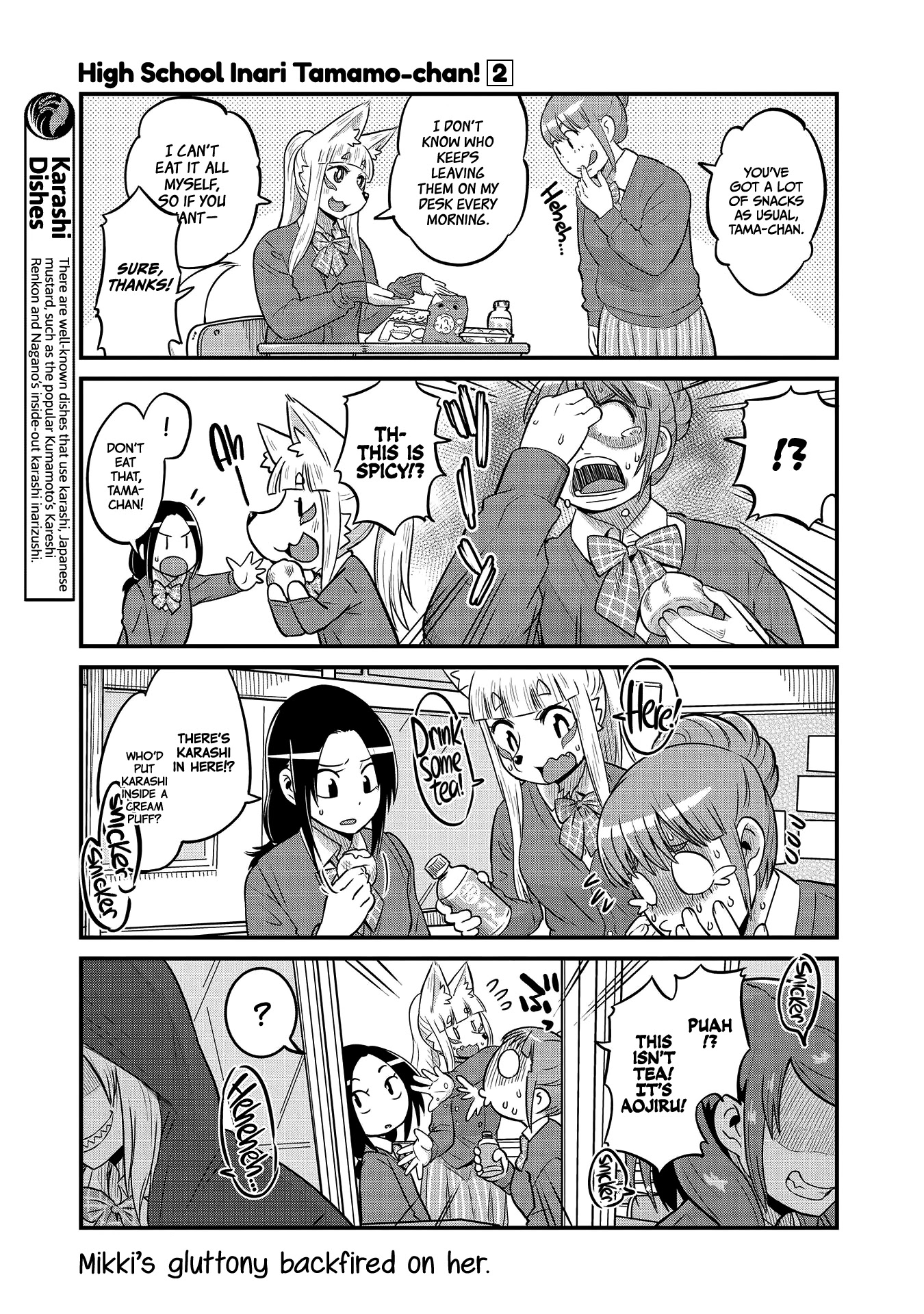 High School Inari Tamamo-chan! Chapter 30 page 3 - Chapter 30