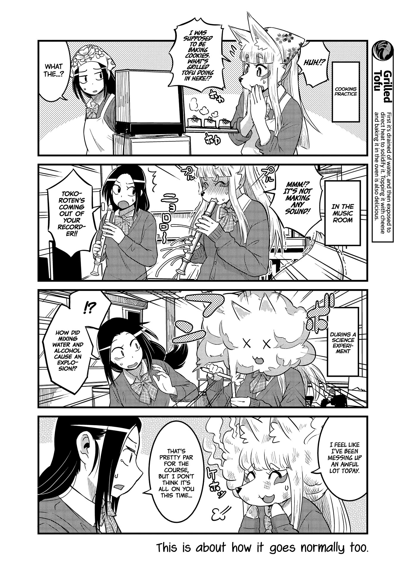 High School Inari Tamamo-chan! Chapter 30 page 4 - Chapter 30