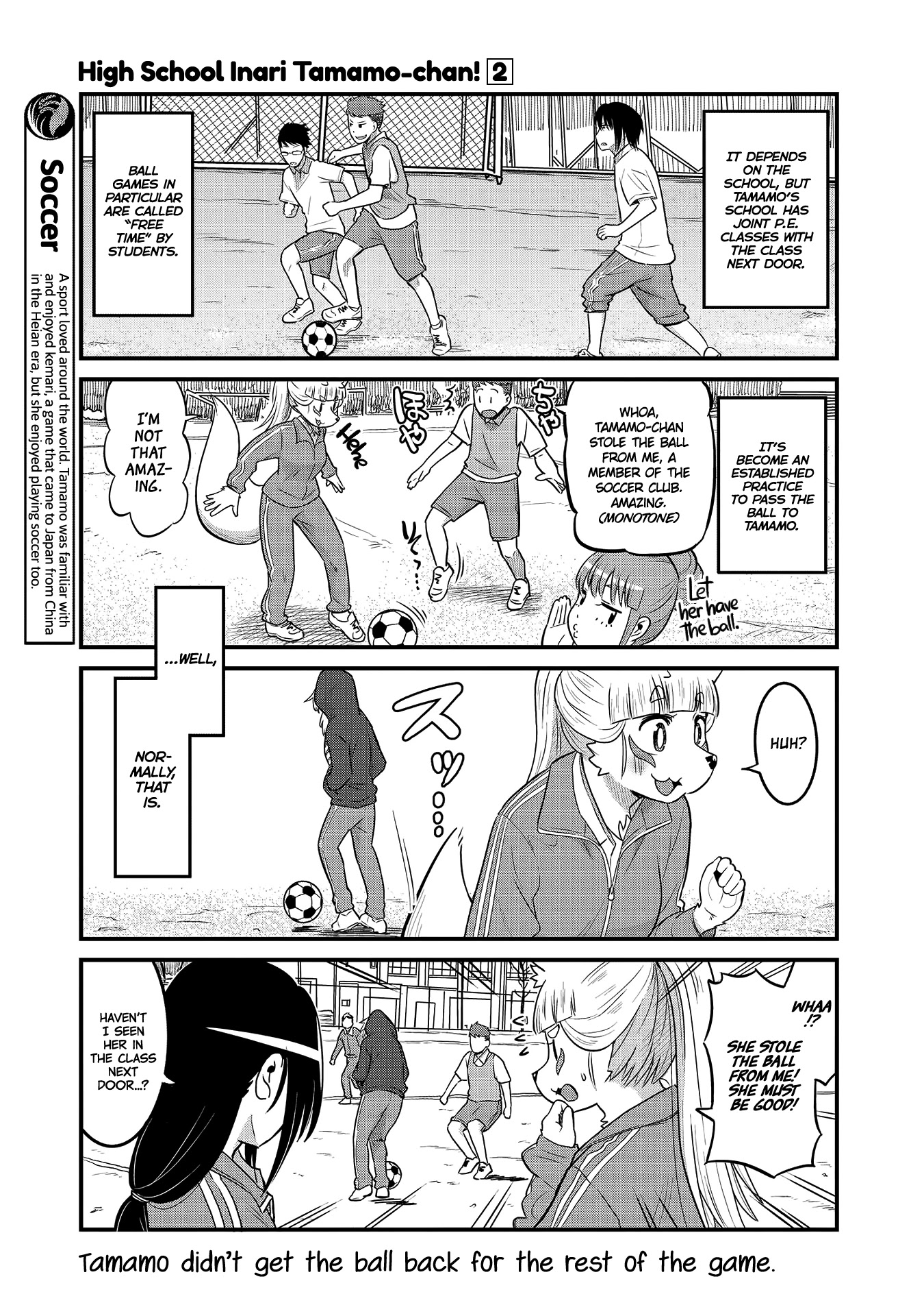 High School Inari Tamamo-chan! Chapter 30 page 5 - Chapter 30