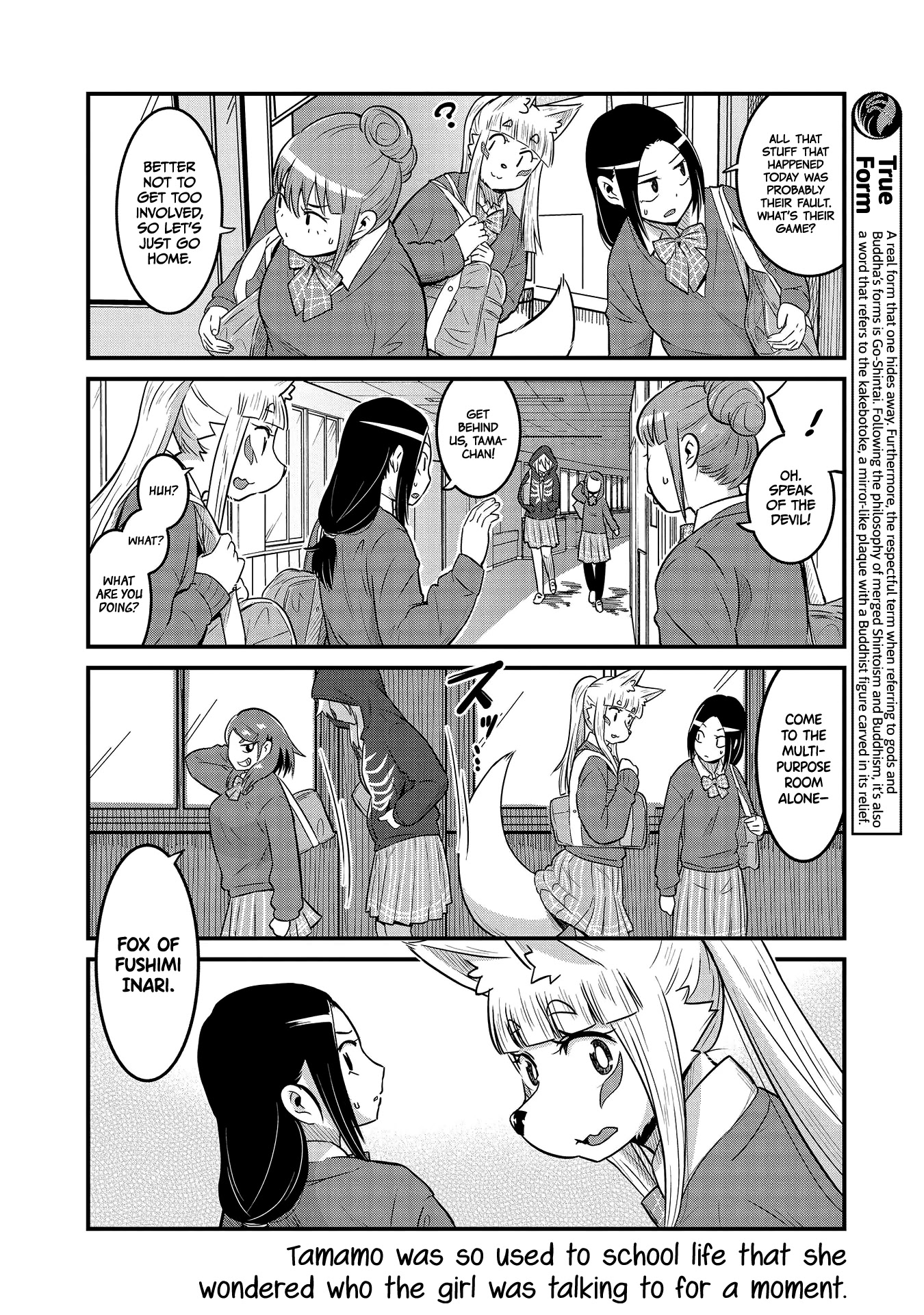 High School Inari Tamamo-chan! Chapter 30 page 8 - Chapter 30