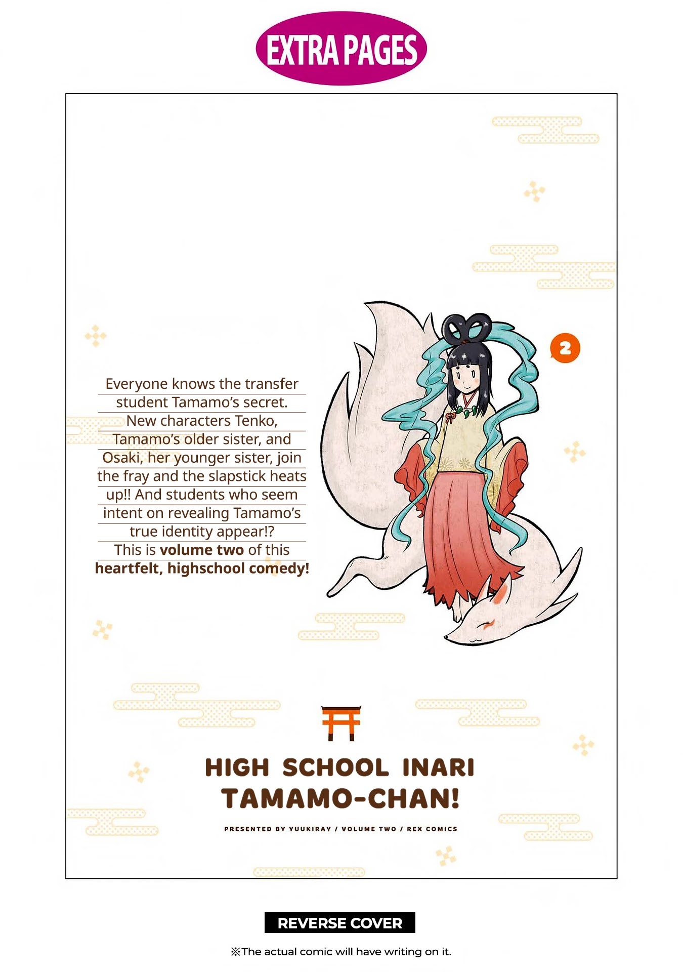 High School Inari Tamamo-chan! Chapter 31 page 13 - Chapter 31