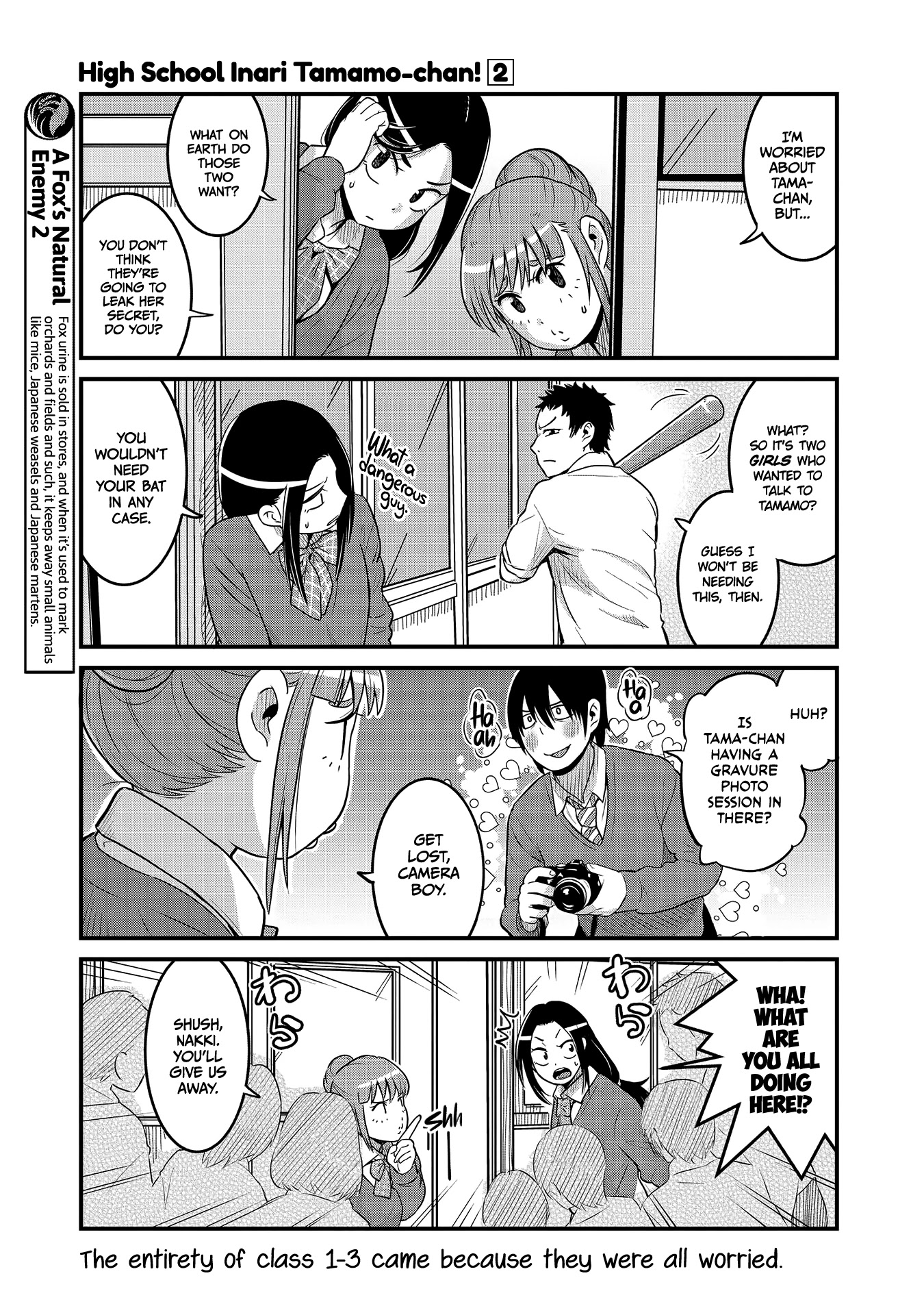 High School Inari Tamamo-chan! Chapter 31 page 4 - Chapter 31
