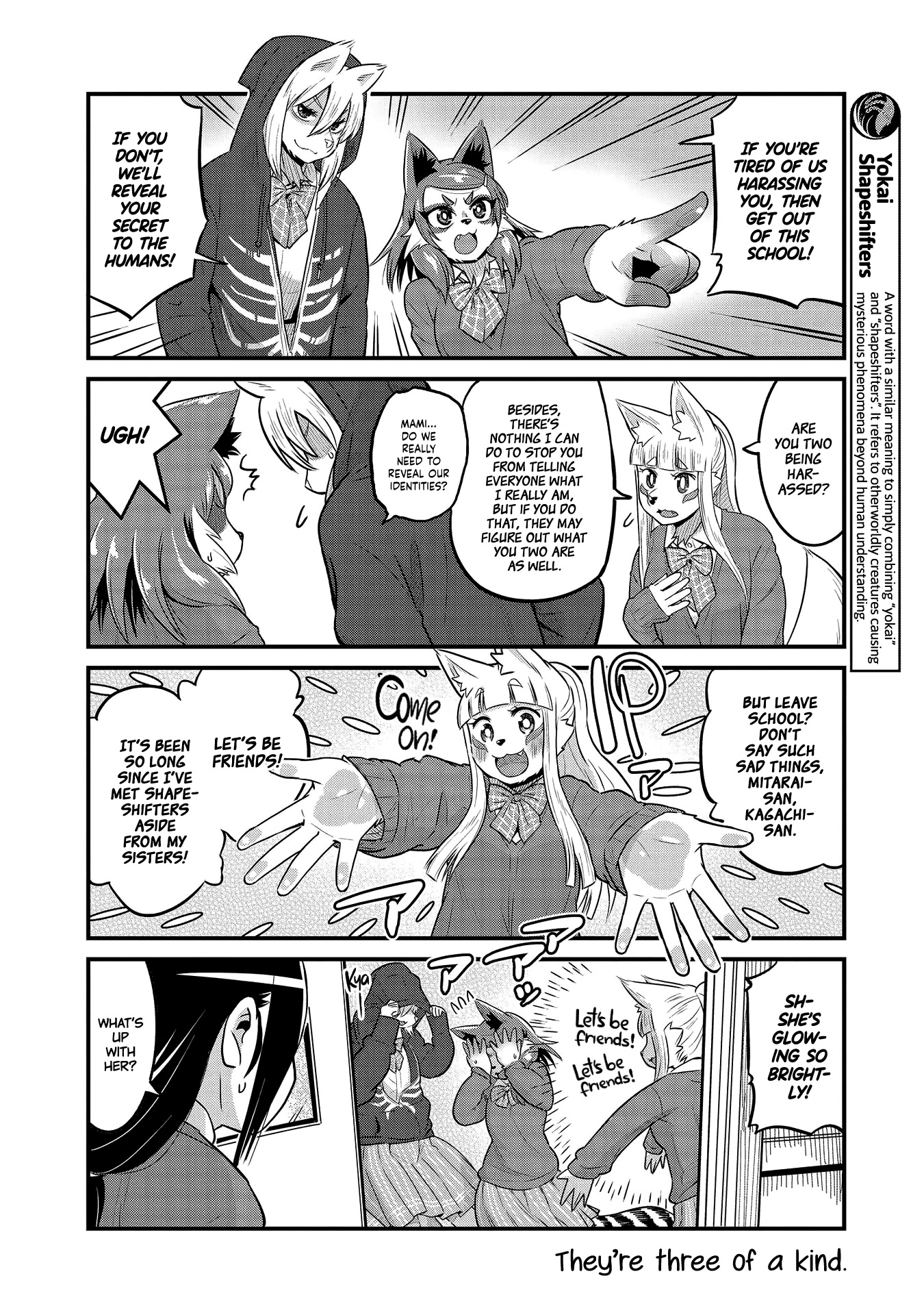 High School Inari Tamamo-chan! Chapter 31 page 7 - Chapter 31