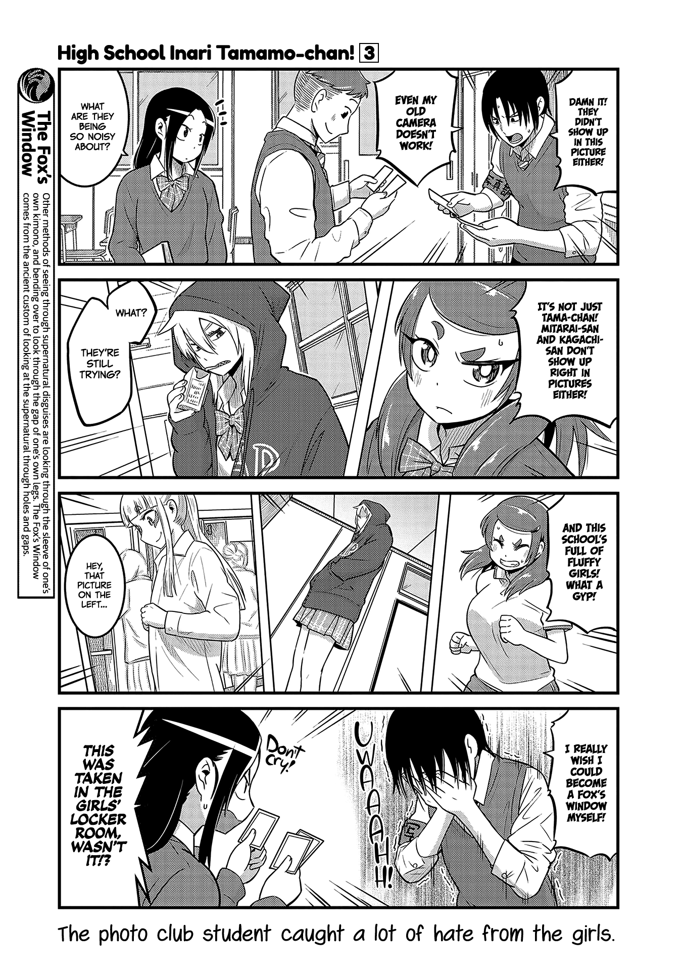 High School Inari Tamamo-chan! Chapter 32 page 10 - Chapter 32