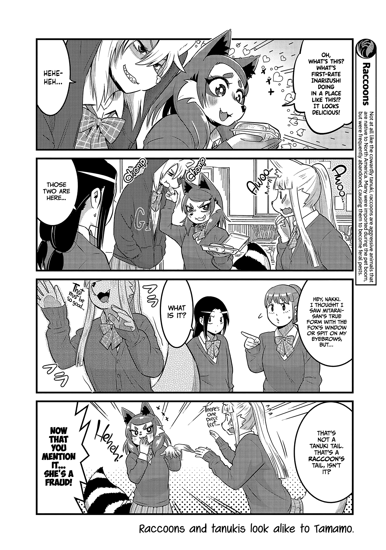 High School Inari Tamamo-chan! Chapter 32 page 11 - Chapter 32