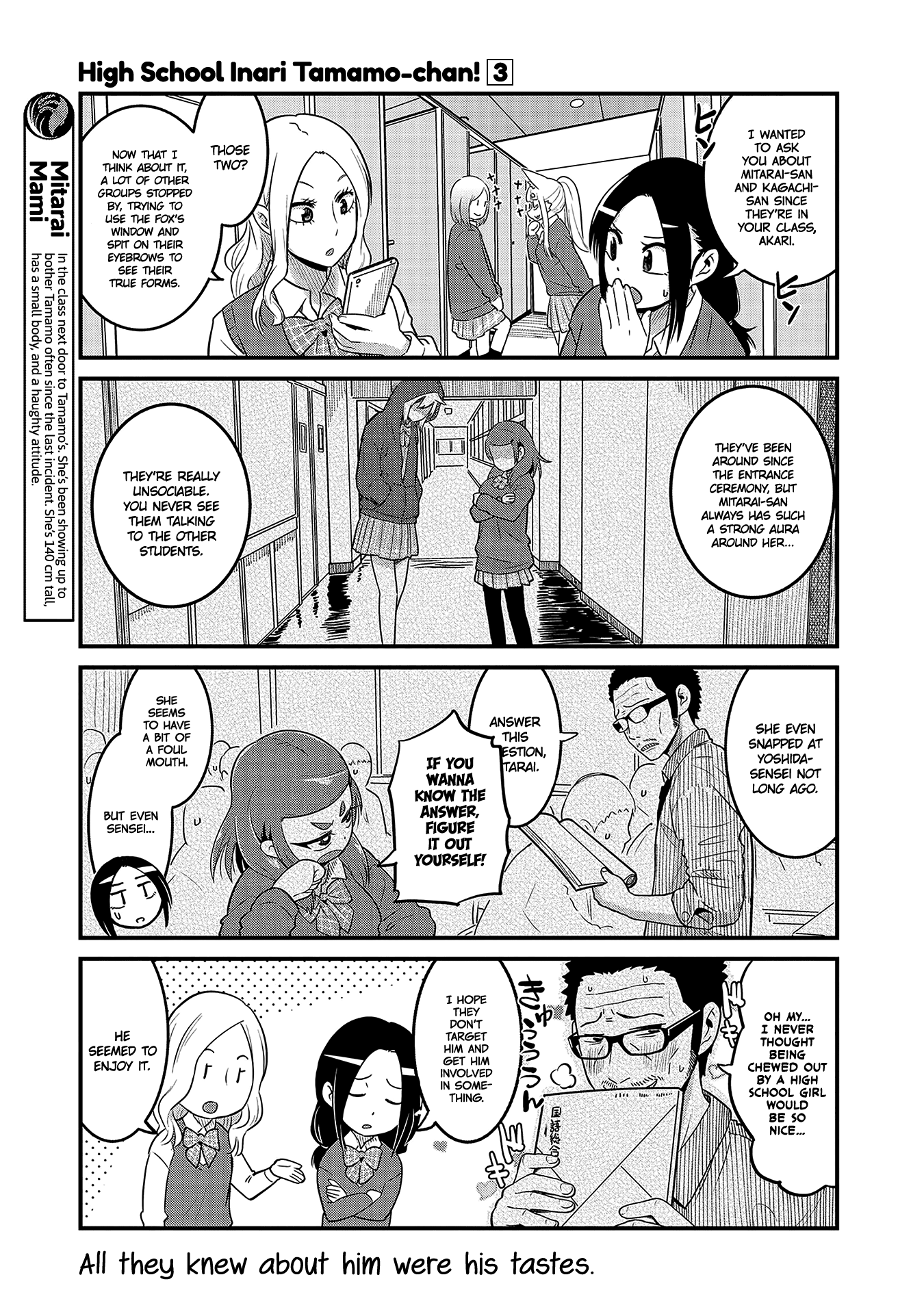 High School Inari Tamamo-chan! Chapter 32 page 6 - Chapter 32