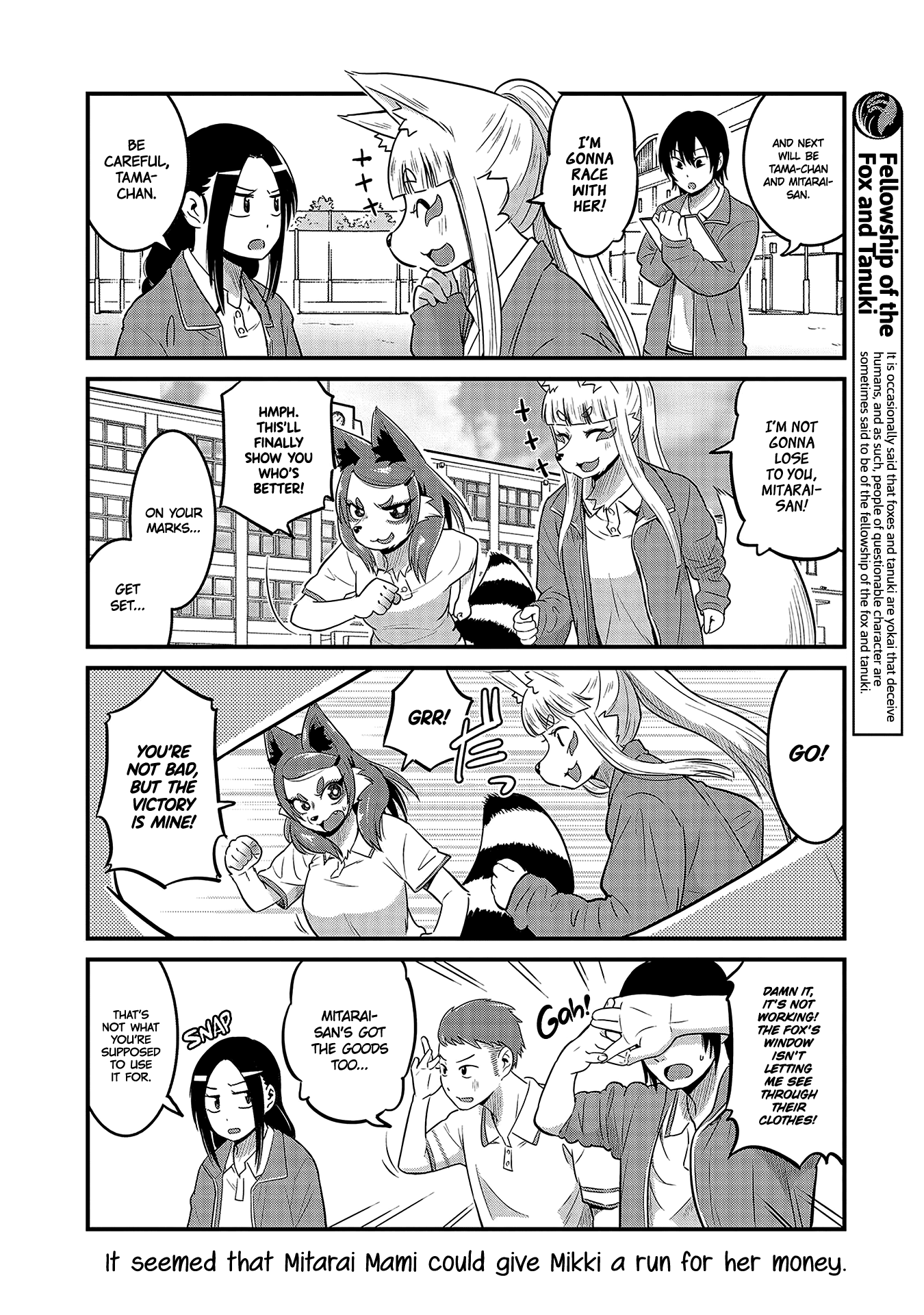 High School Inari Tamamo-chan! Chapter 32 page 7 - Chapter 32