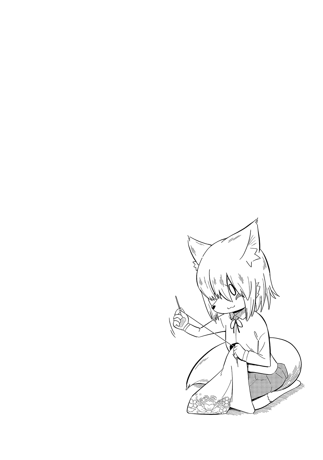 High School Inari Tamamo-chan! Chapter 33 page 10 - Chapter 33