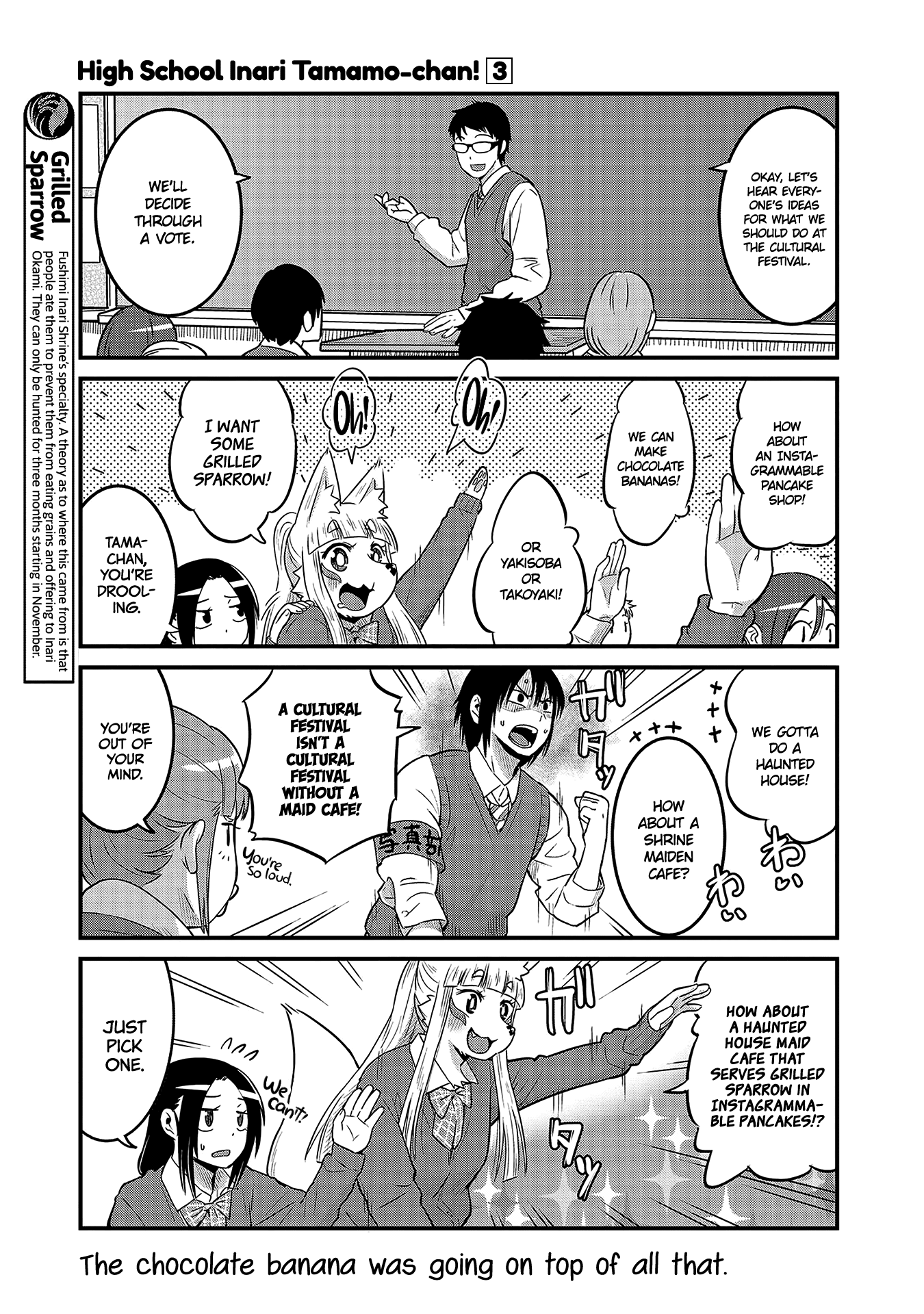 High School Inari Tamamo-chan! Chapter 33 page 5 - Chapter 33
