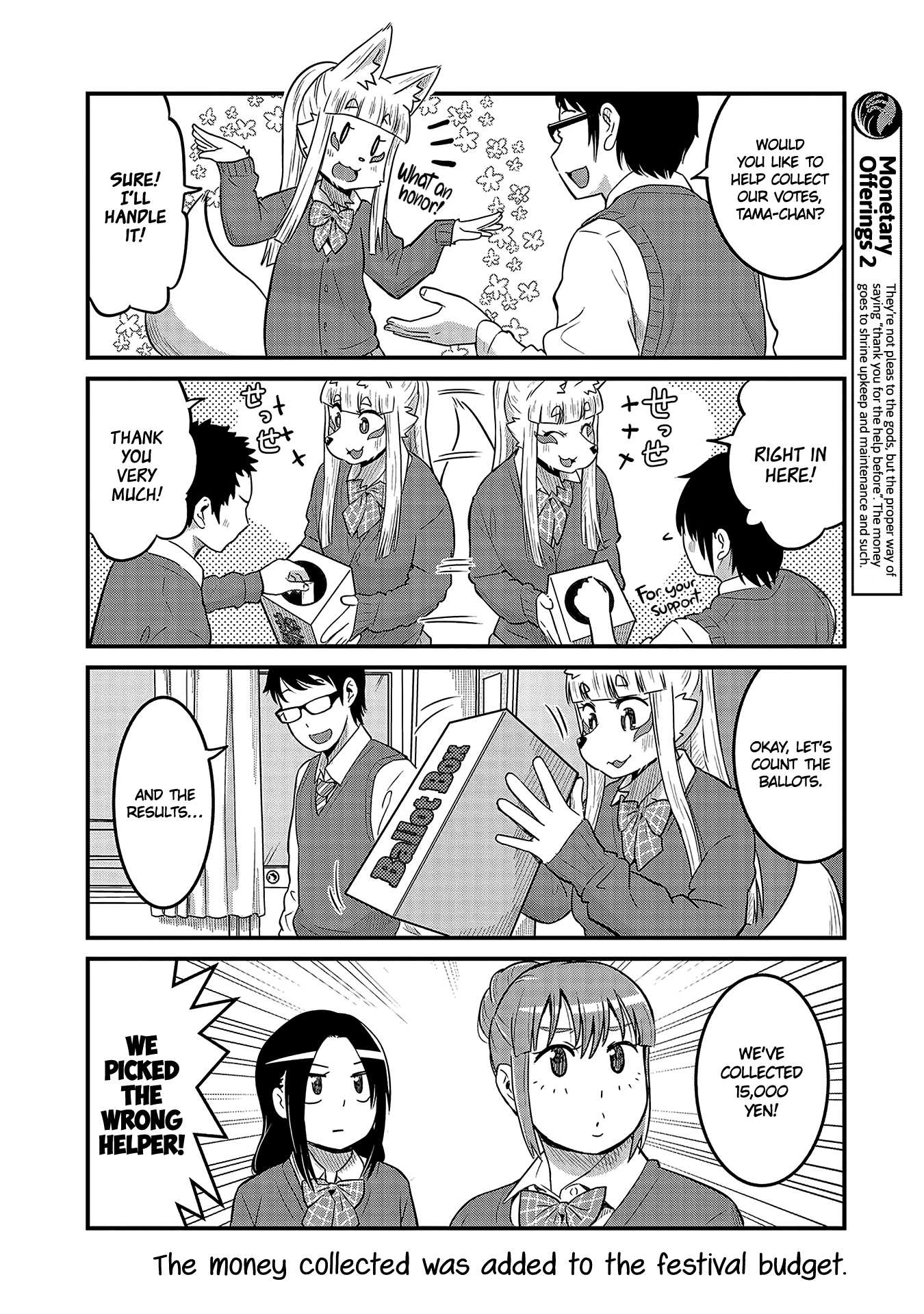 High School Inari Tamamo-chan! Chapter 33 page 6 - Chapter 33