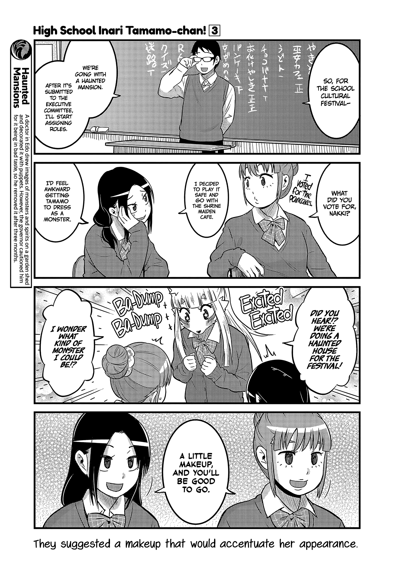 High School Inari Tamamo-chan! Chapter 33 page 7 - Chapter 33