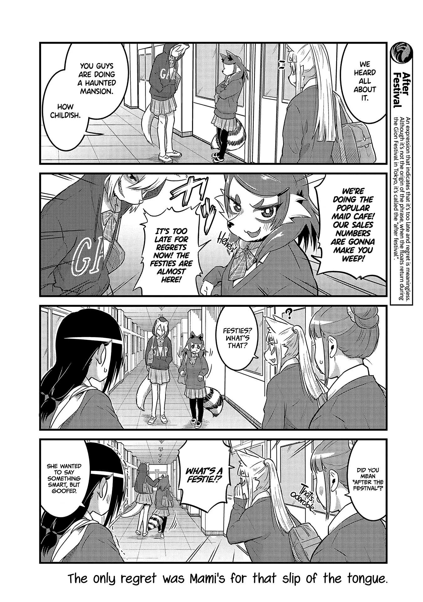 High School Inari Tamamo-chan! Chapter 33 page 8 - Chapter 33