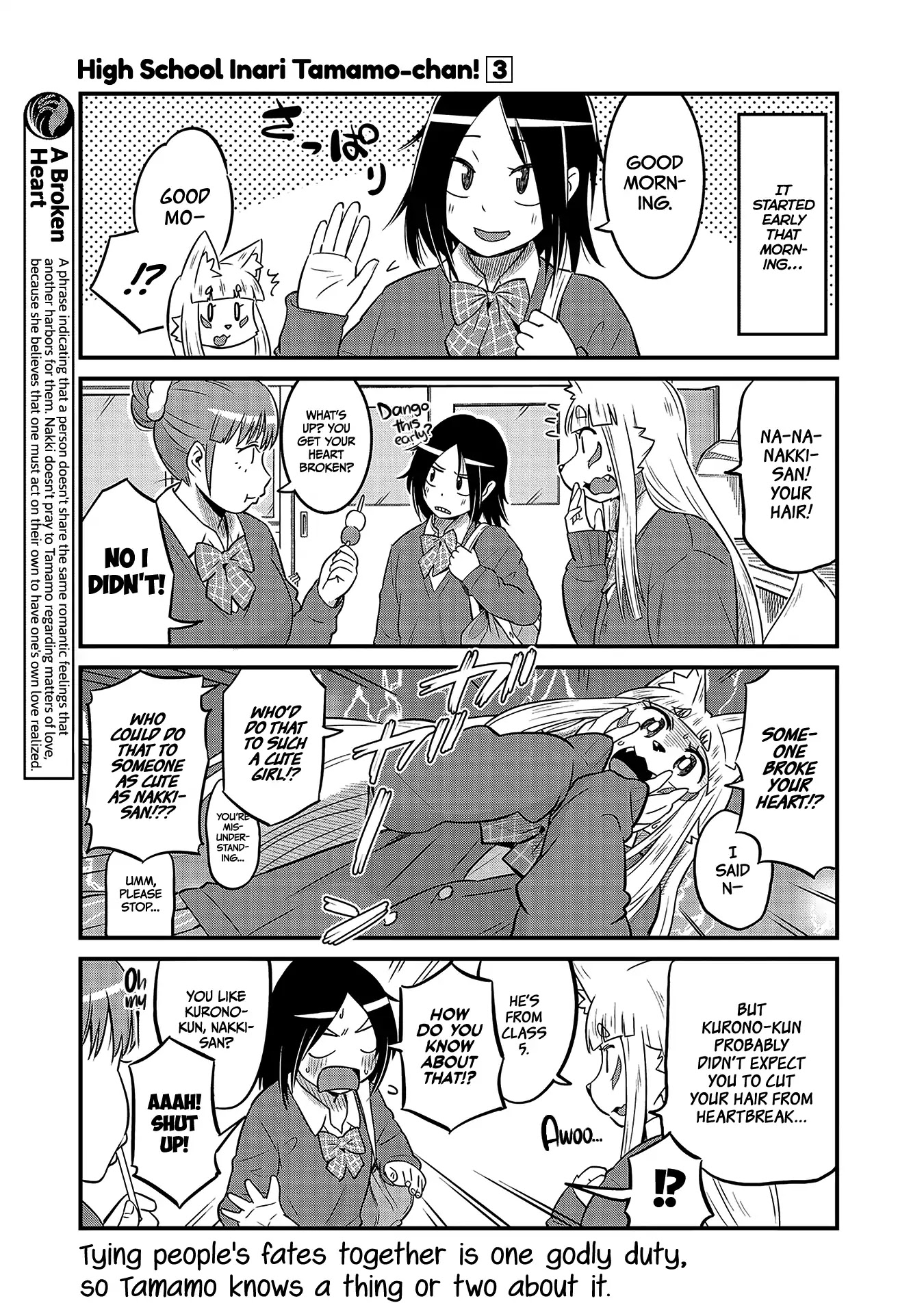 High School Inari Tamamo-chan! Chapter 34 page 3 - Chapter 34