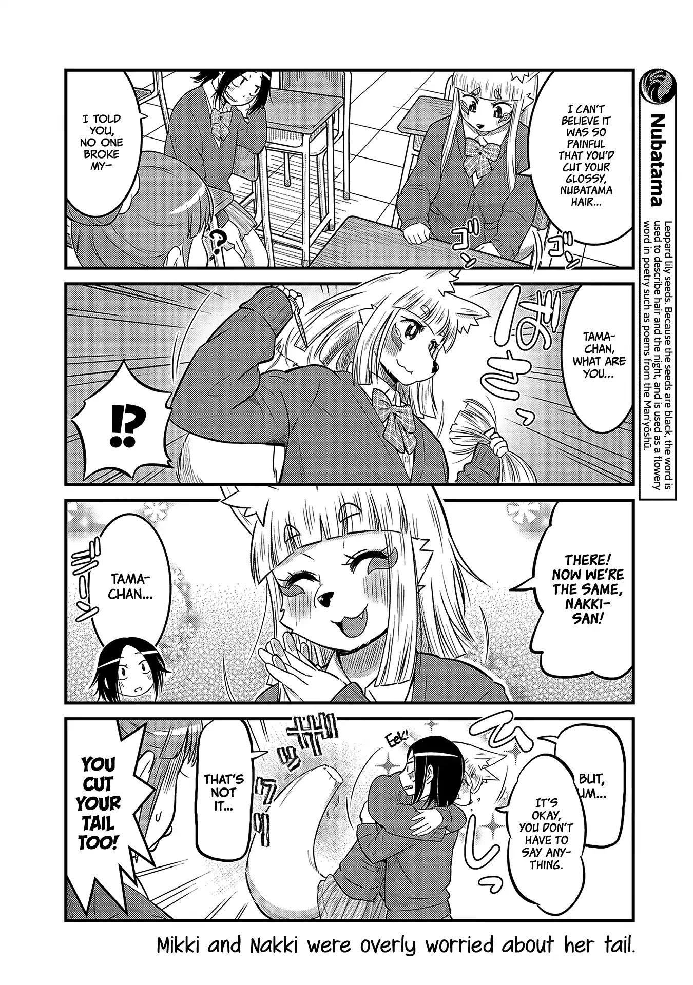 High School Inari Tamamo-chan! Chapter 34 page 4 - Chapter 34