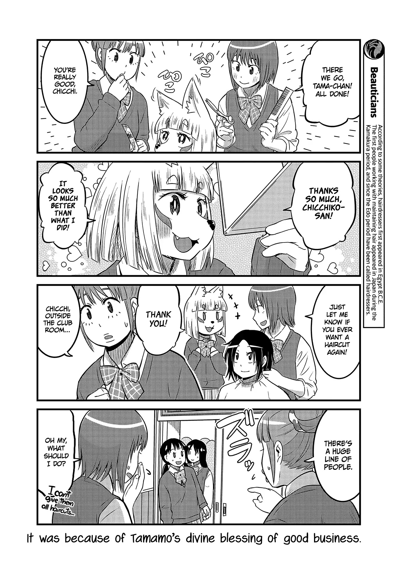 High School Inari Tamamo-chan! Chapter 34 page 6 - Chapter 34