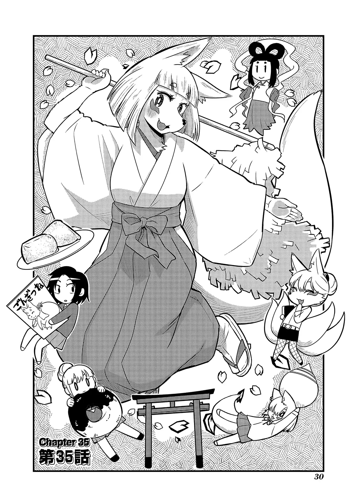High School Inari Tamamo-chan! Chapter 35 page 2 - Chapter 35