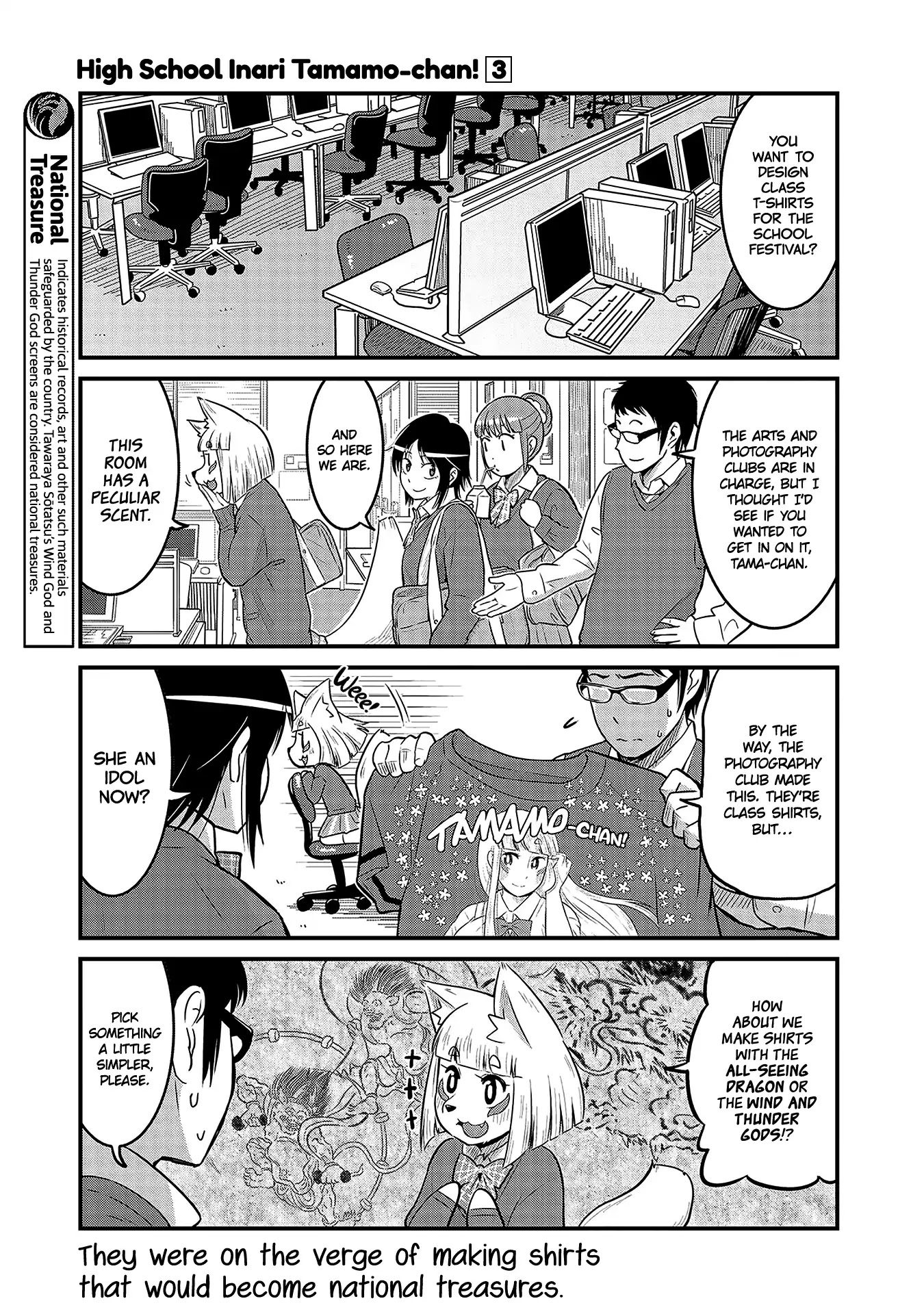 High School Inari Tamamo-chan! Chapter 35 page 3 - Chapter 35