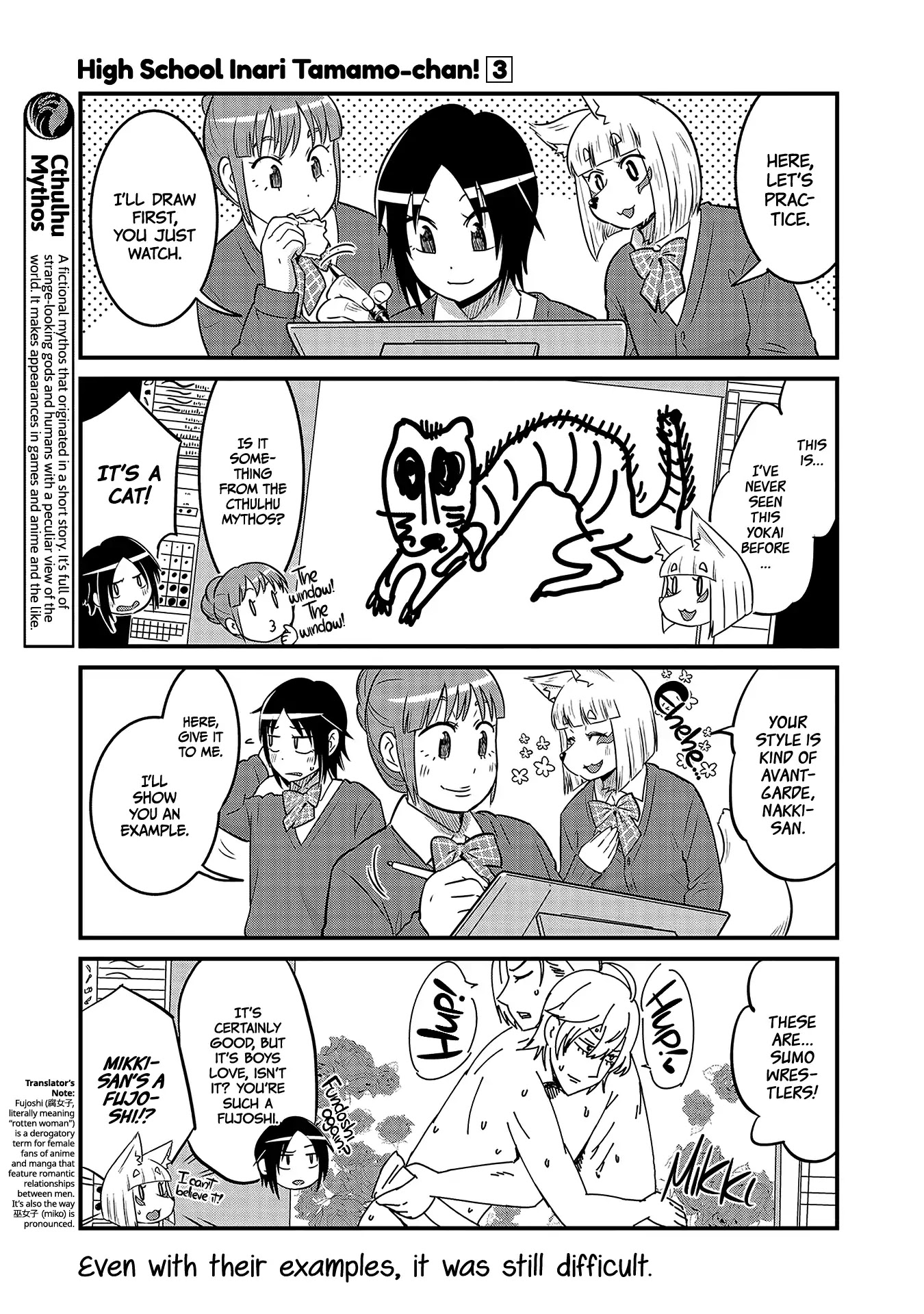 High School Inari Tamamo-chan! Chapter 35 page 5 - Chapter 35