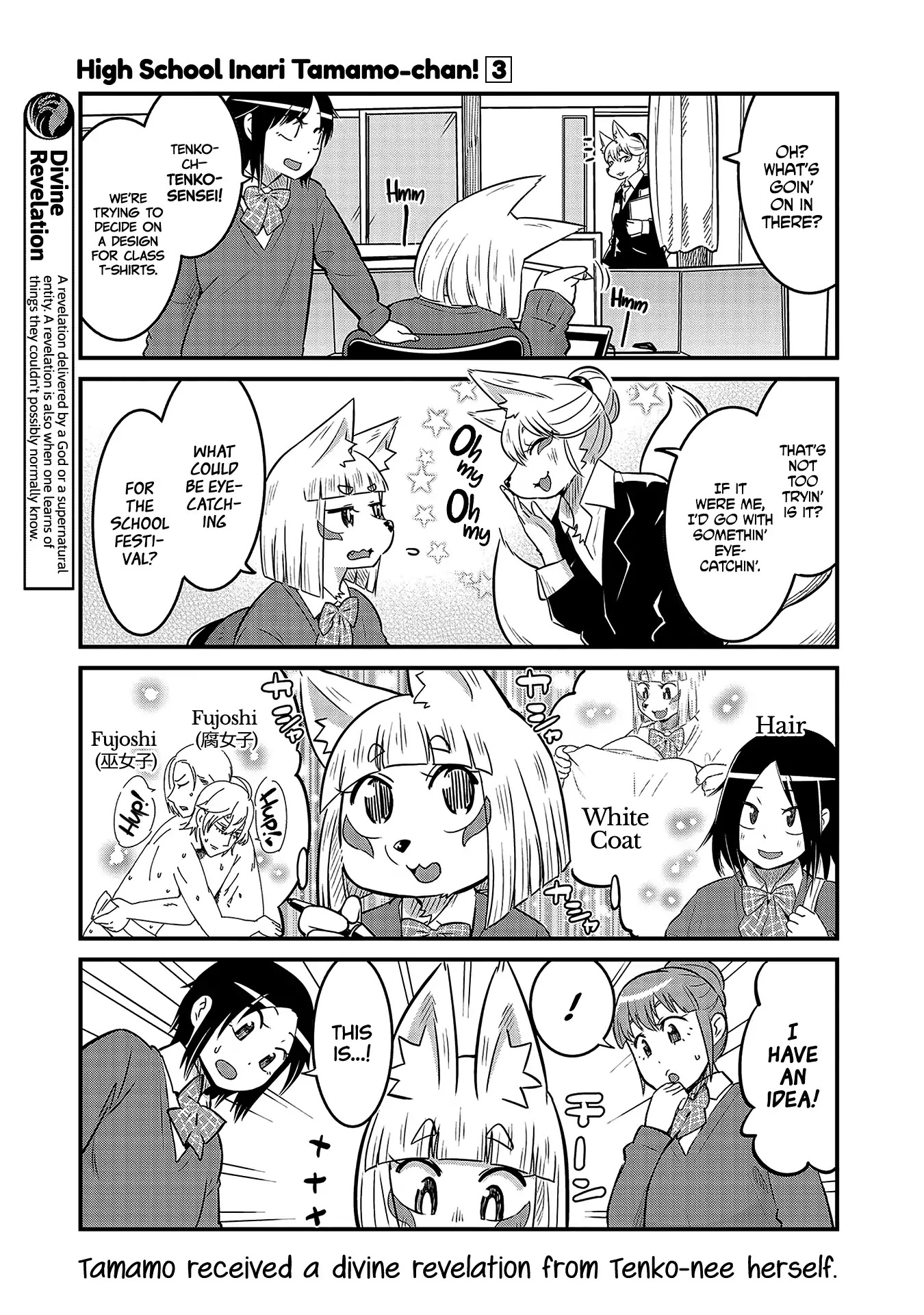 High School Inari Tamamo-chan! Chapter 35 page 7 - Chapter 35