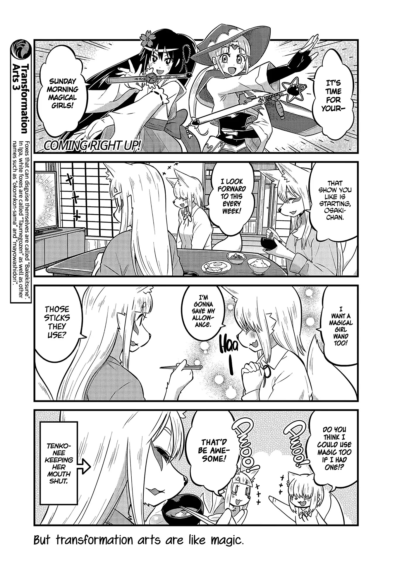 High School Inari Tamamo-chan! Chapter 36 page 3 - Chapter 36