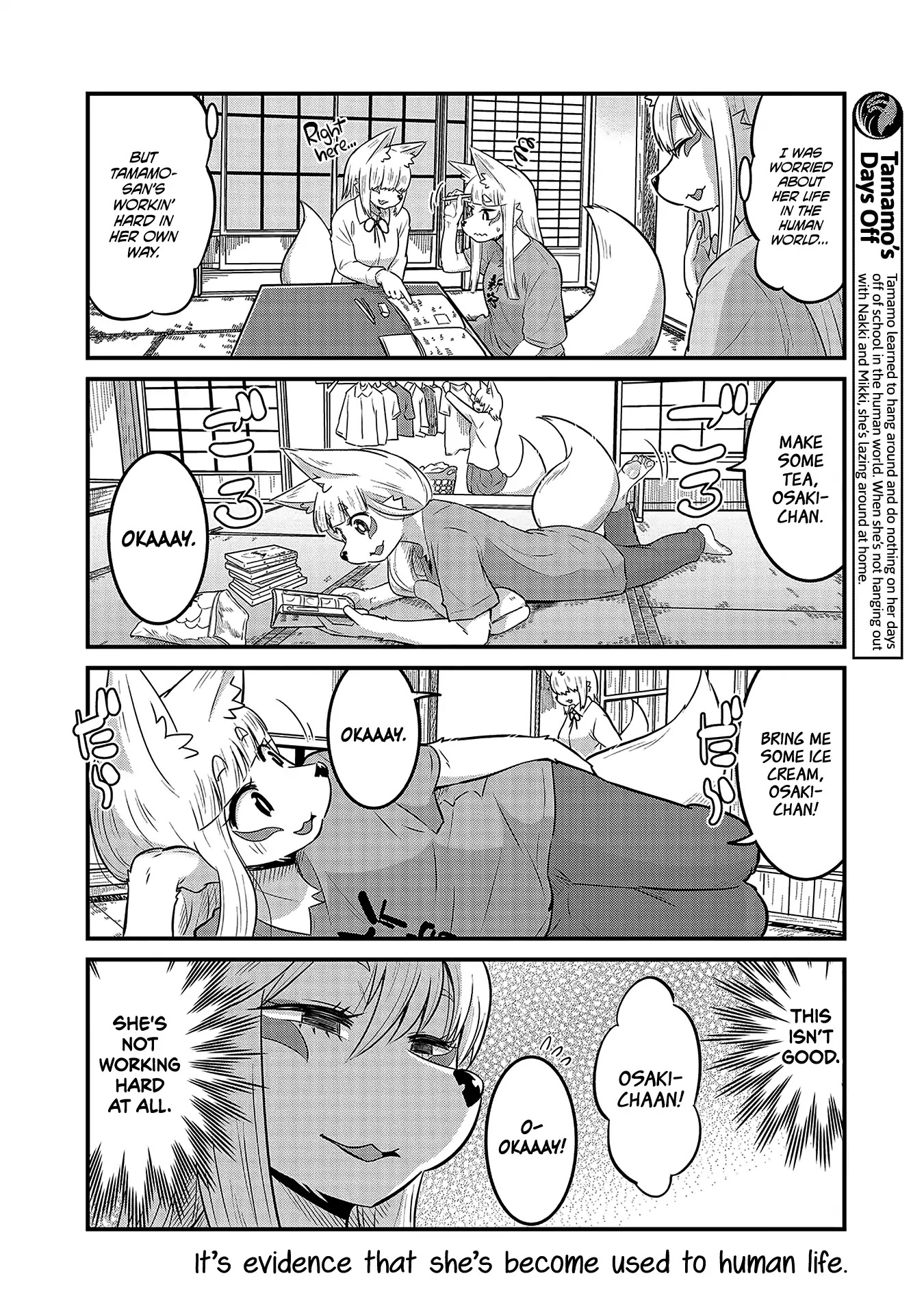 High School Inari Tamamo-chan! Chapter 36 page 4 - Chapter 36