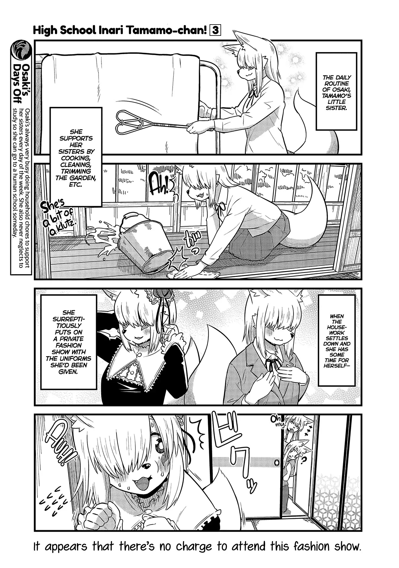 High School Inari Tamamo-chan! Chapter 36 page 5 - Chapter 36