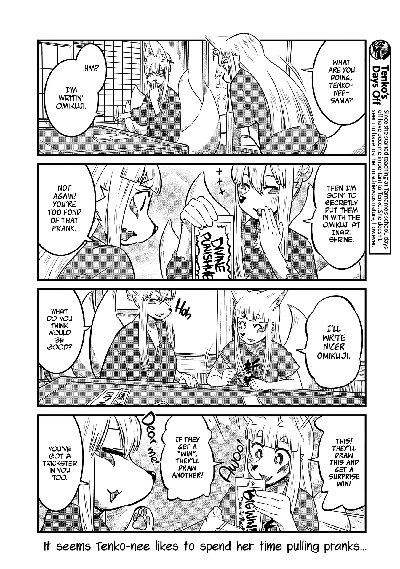 High School Inari Tamamo-chan! Chapter 36 page 6 - Chapter 36