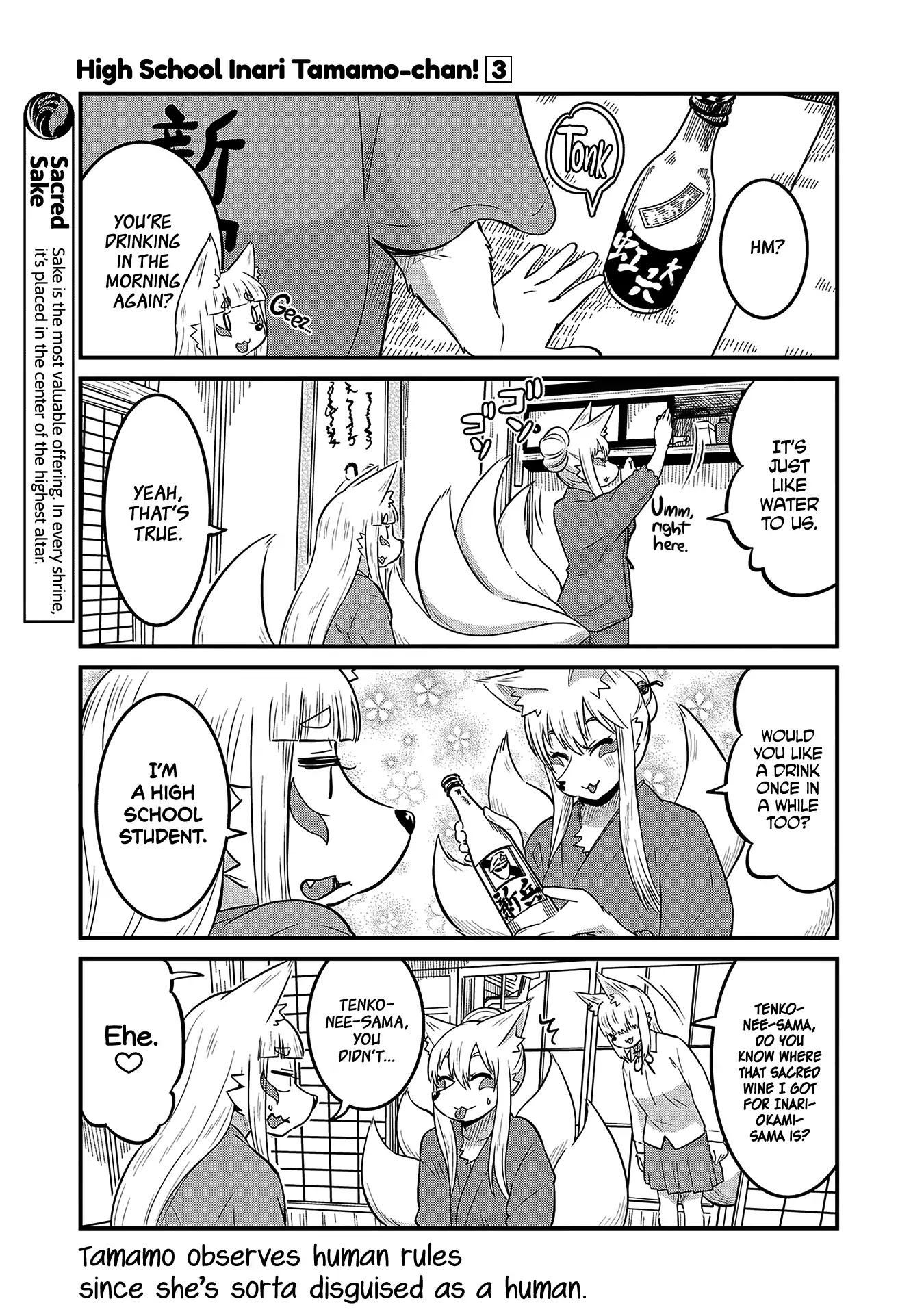 High School Inari Tamamo-chan! Chapter 36 page 7 - Chapter 36