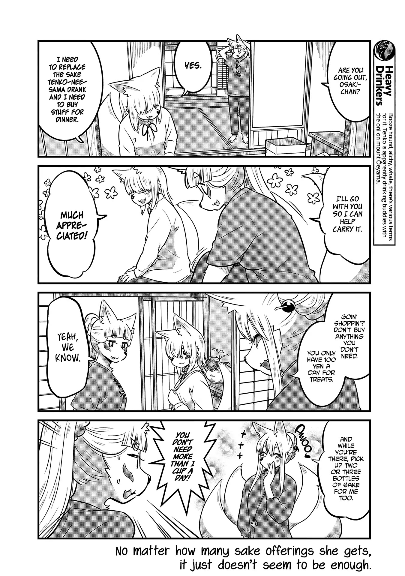 High School Inari Tamamo-chan! Chapter 36 page 8 - Chapter 36