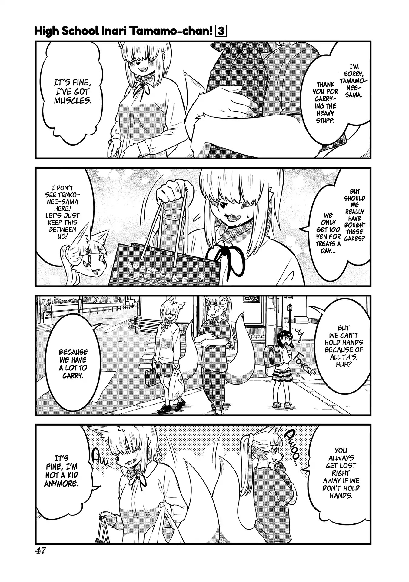 High School Inari Tamamo-chan! Chapter 37 page 1 - Chapter 37