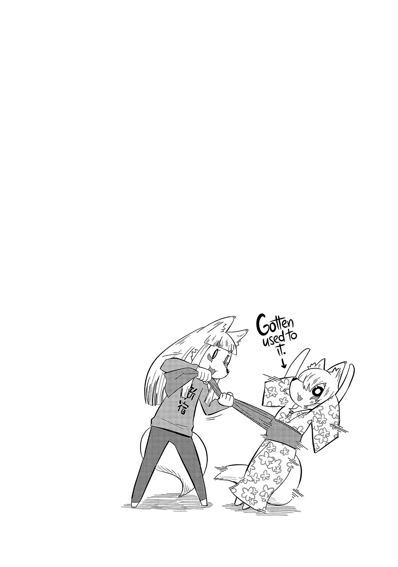 High School Inari Tamamo-chan! Chapter 37 page 10 - Chapter 37