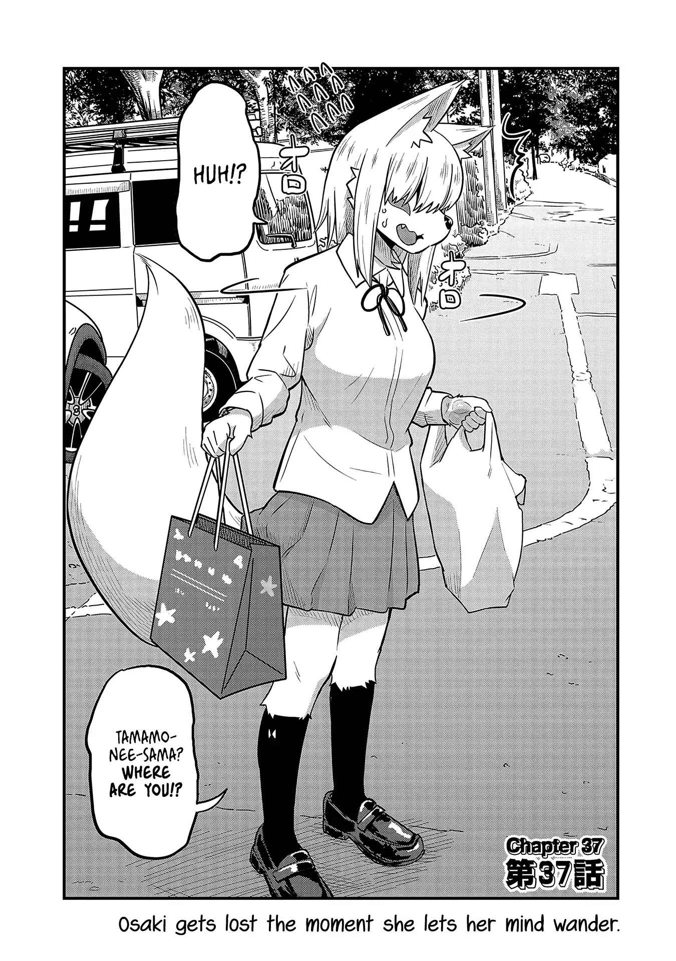 High School Inari Tamamo-chan! Chapter 37 page 2 - Chapter 37