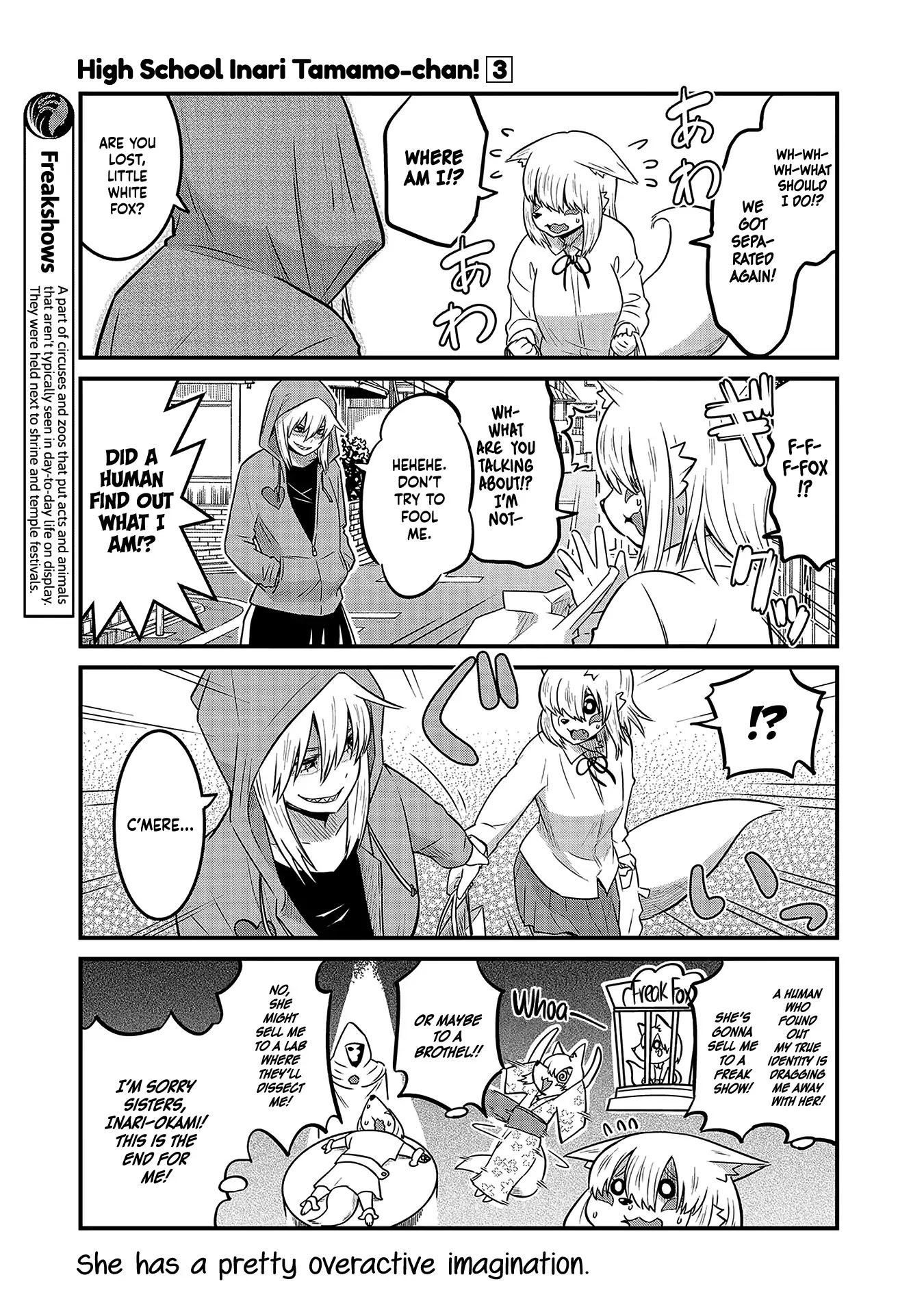 High School Inari Tamamo-chan! Chapter 37 page 3 - Chapter 37