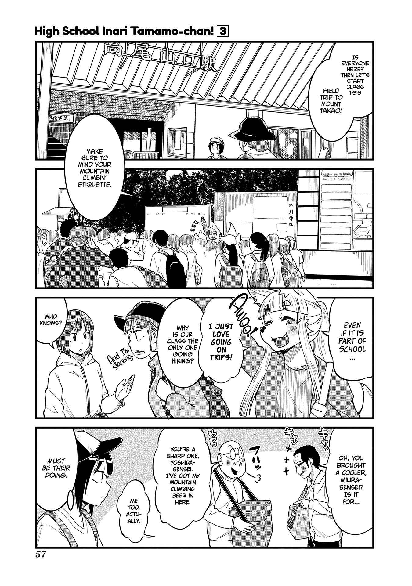High School Inari Tamamo-chan! Chapter 38 page 1 - Chapter 38