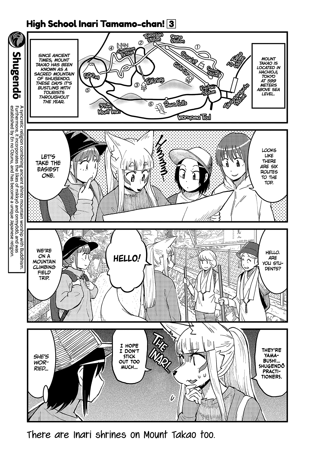 High School Inari Tamamo-chan! Chapter 38 page 3 - Chapter 38