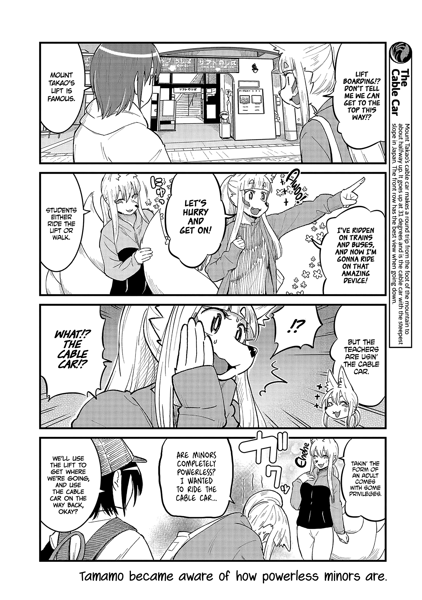 High School Inari Tamamo-chan! Chapter 38 page 4 - Chapter 38