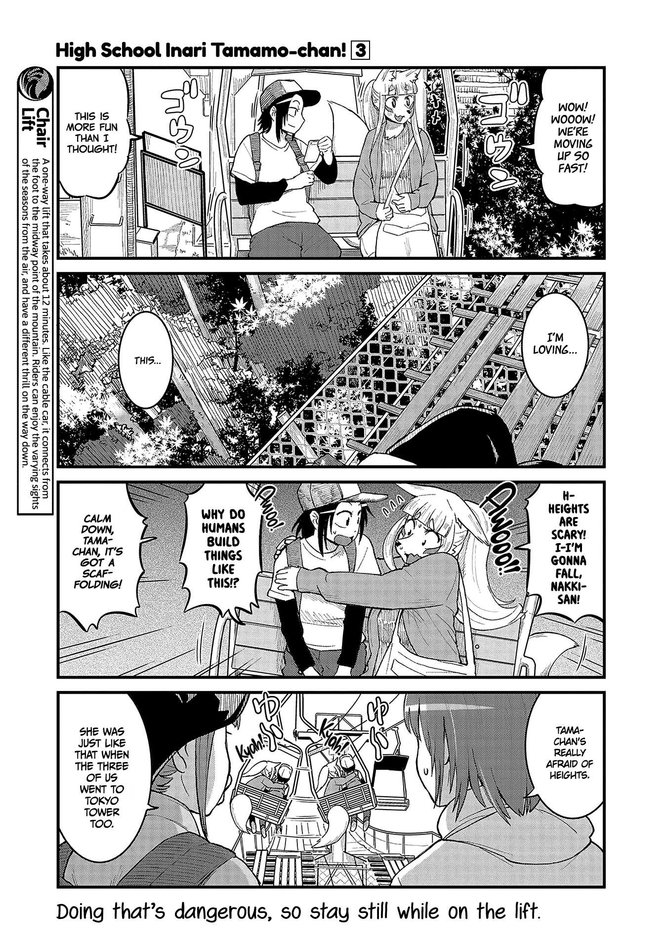 High School Inari Tamamo-chan! Chapter 38 page 5 - Chapter 38