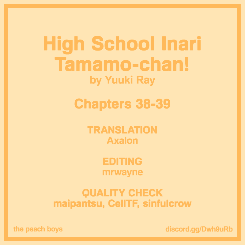 High School Inari Tamamo-chan! Chapter 39 page 11 - Chapter 39
