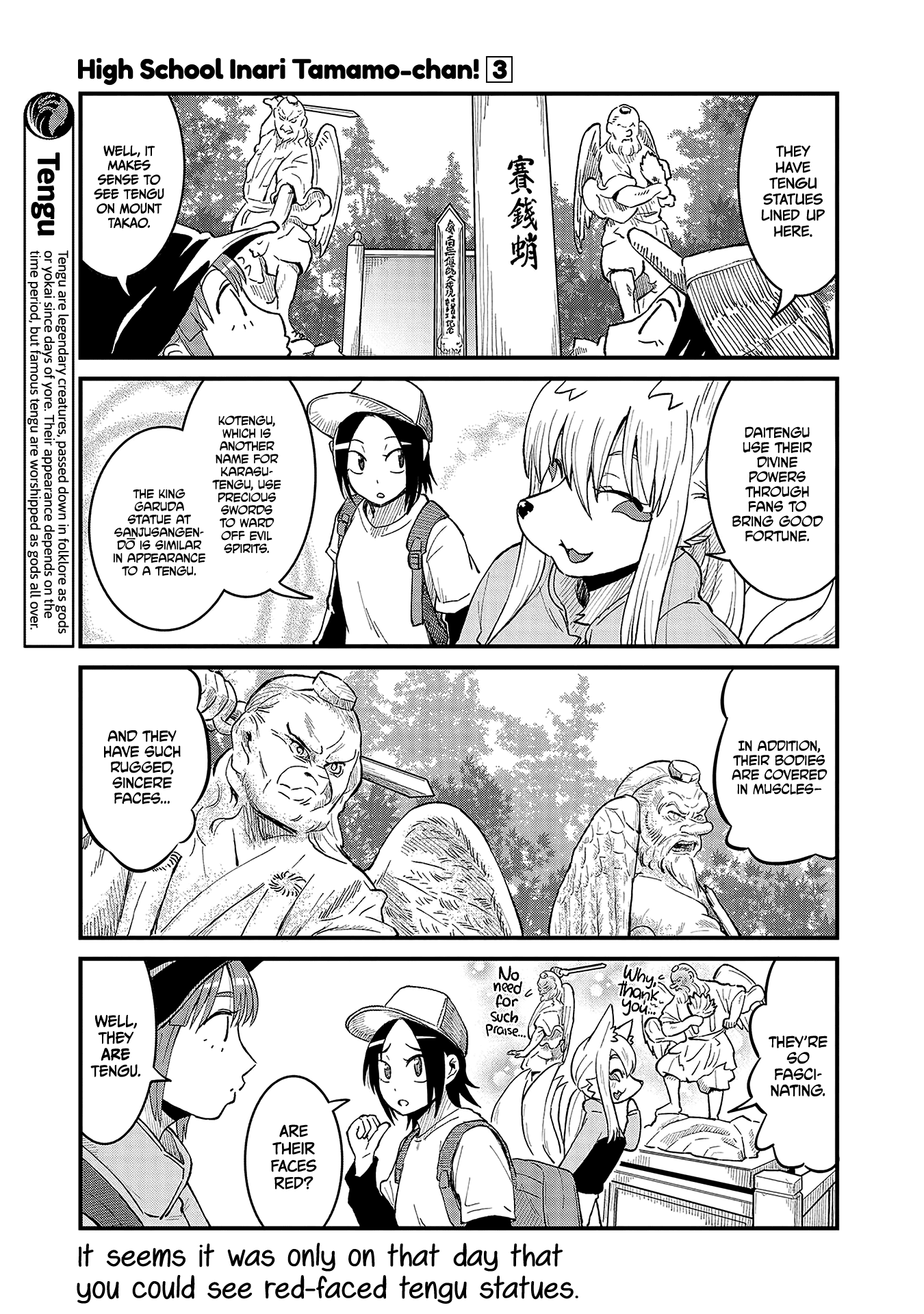 High School Inari Tamamo-chan! Chapter 39 page 3 - Chapter 39