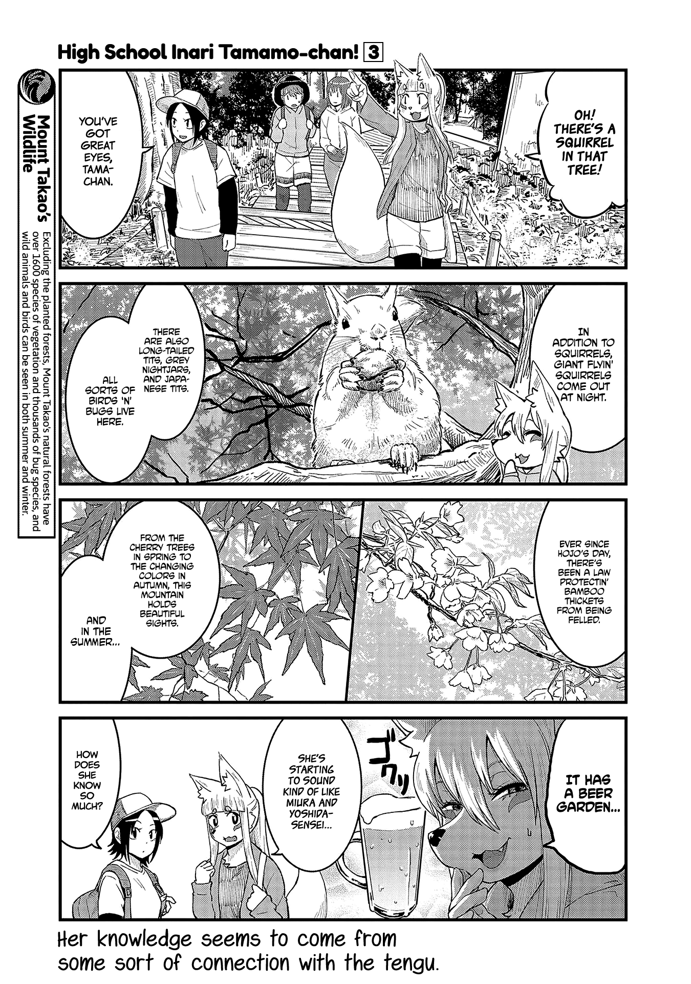 High School Inari Tamamo-chan! Chapter 39 page 5 - Chapter 39