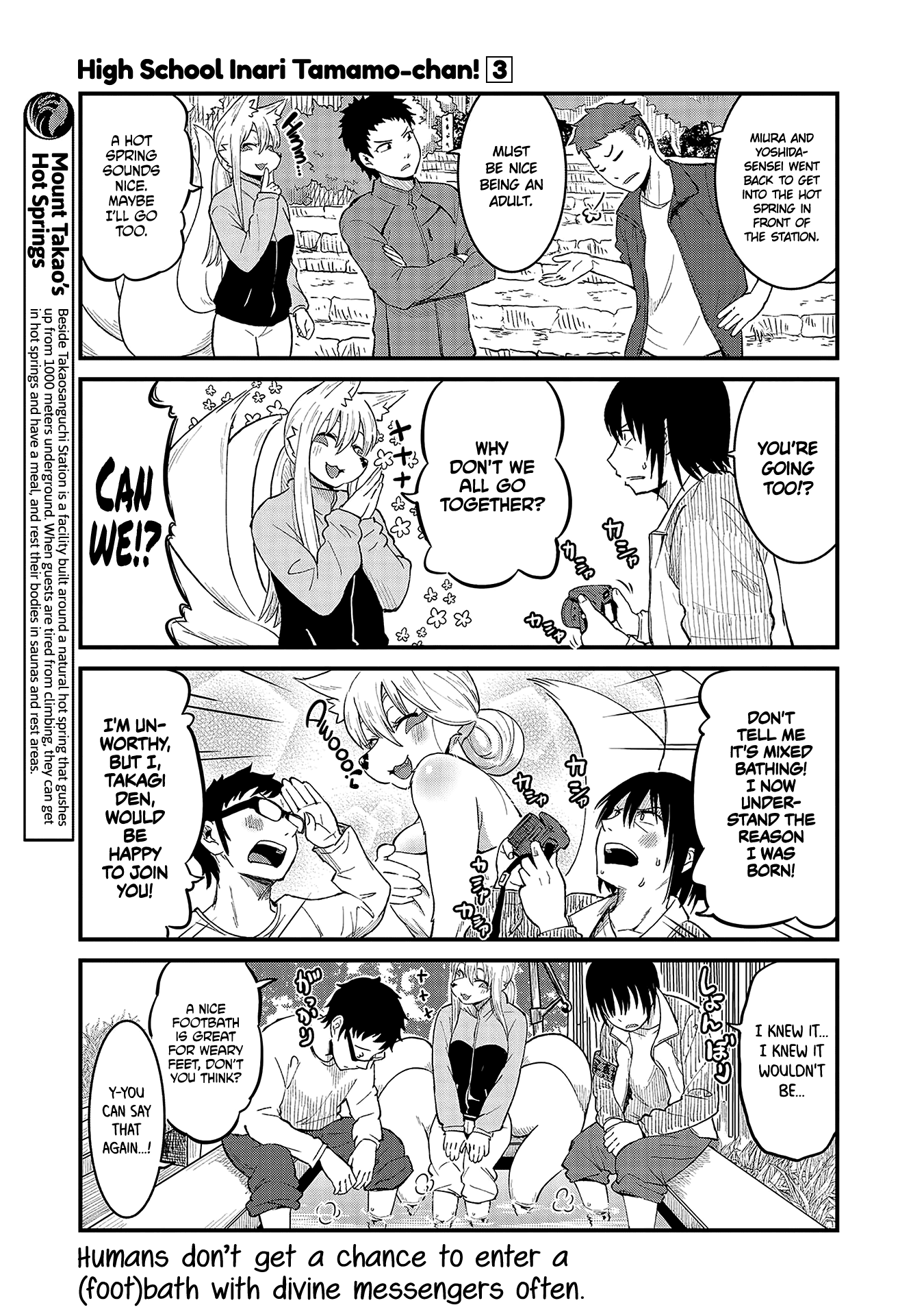 High School Inari Tamamo-chan! Chapter 39 page 7 - Chapter 39