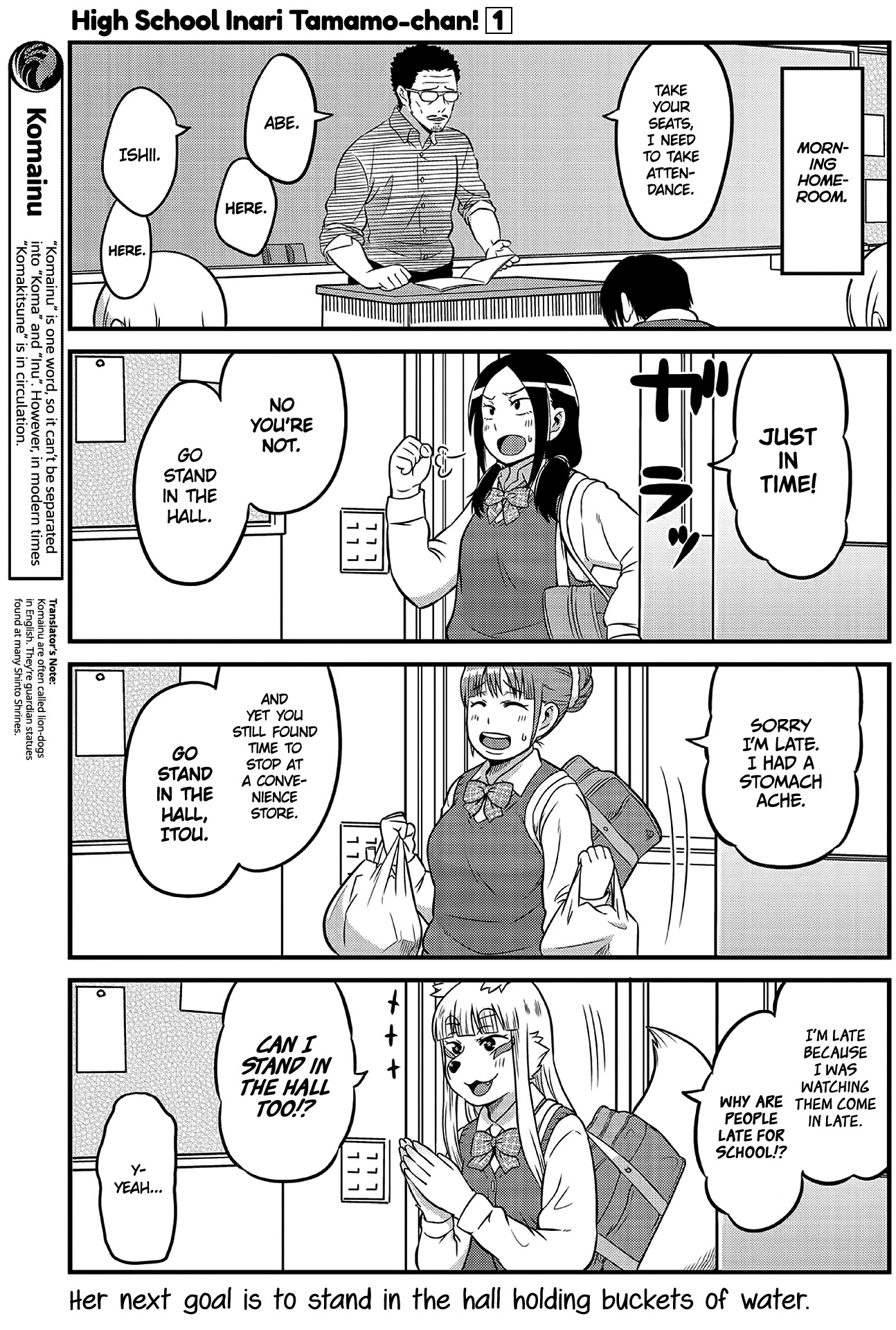 High School Inari Tamamo-chan! Chapter 4 page 3 - Chapter 4