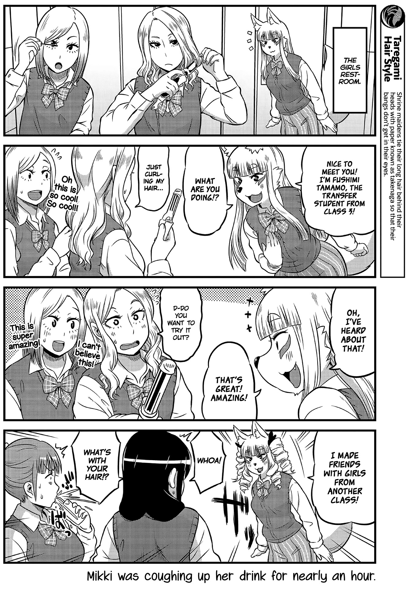 High School Inari Tamamo-chan! Chapter 4 page 4 - Chapter 4